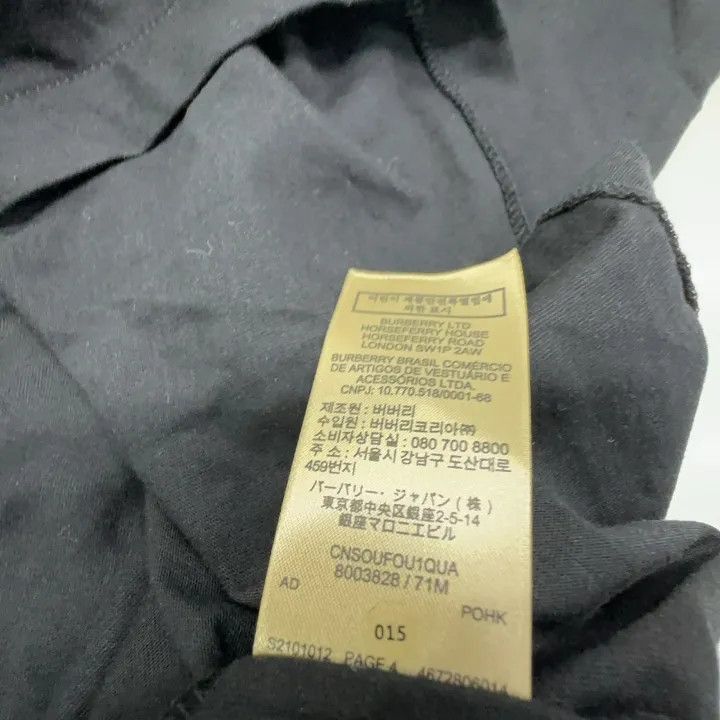 Burberry Burberry Burberry Black Short Sleeve T-Shirt with Logo-250 Size US XXL / EU 58 / 5 - 6 Thumbnail