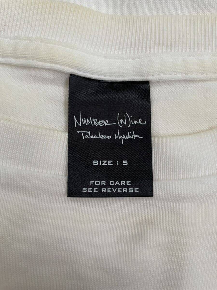 Number (N)ine NUMBER (N)INE 03ss Cart Period Message Print T-Shirt White 5 Size US XXL / EU 58 / 5 - 8 Thumbnail