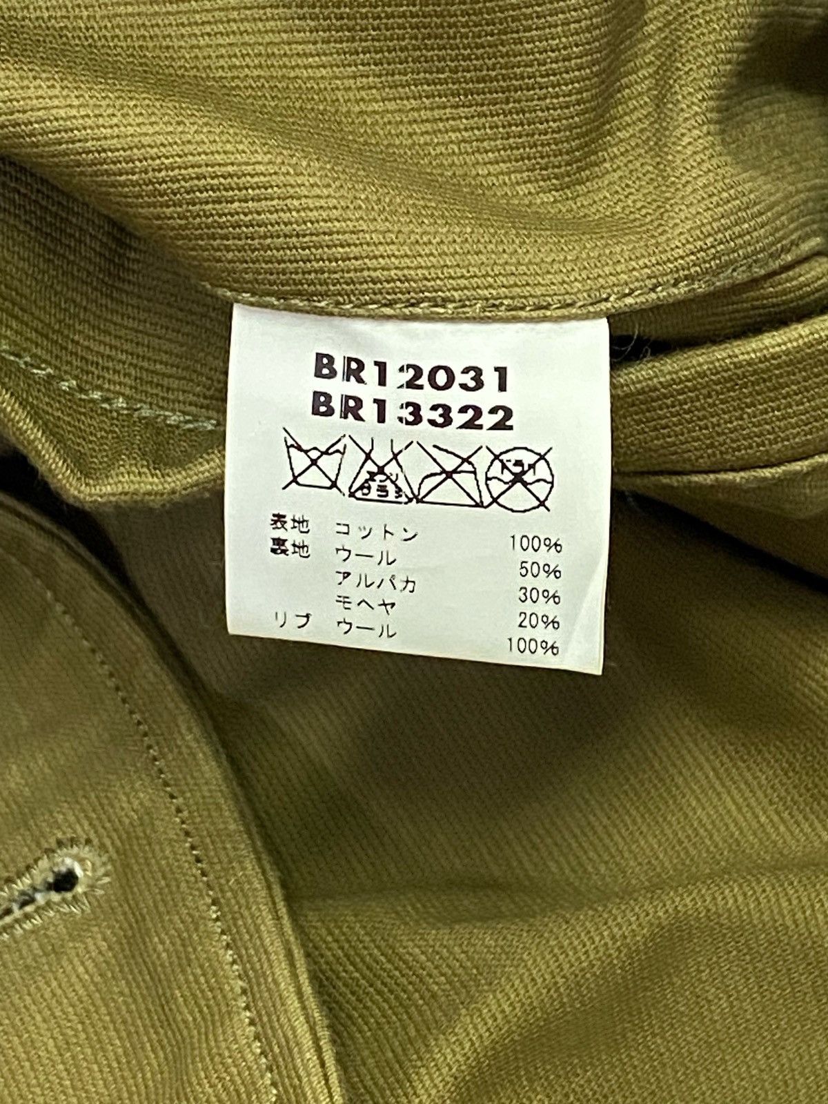 Buzz Rickson's BR 12031 Buzz Rickson’s N-1 Deck Jacket Size US S / EU 44-46 / 1 - 12 Thumbnail