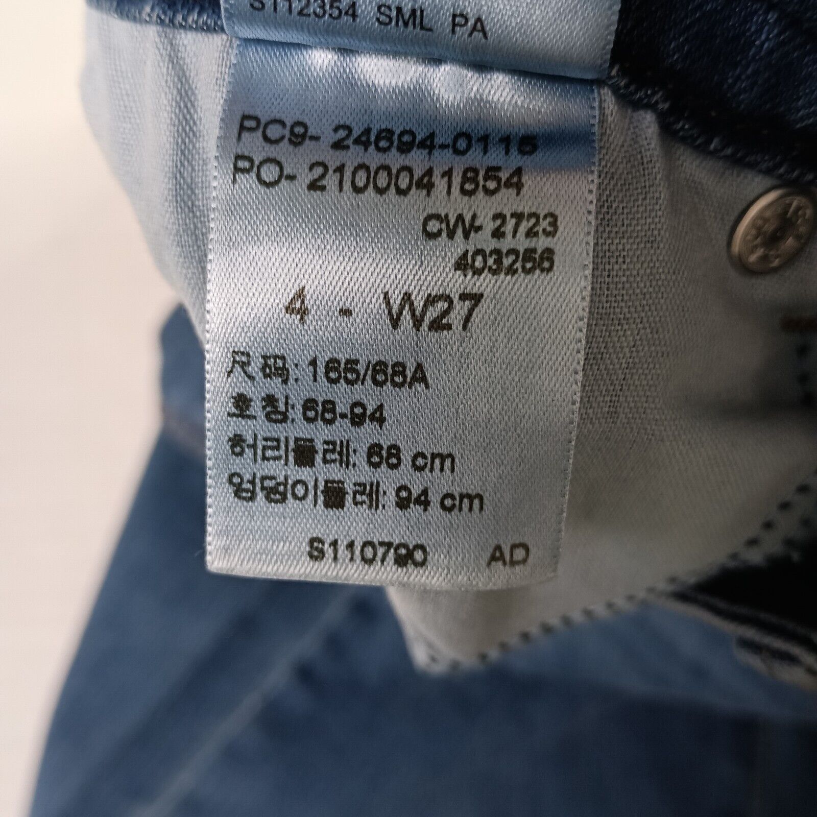 Levi's Signature by Levi Strauss Mid Rise Capri Jeans Women’s 4 W27 Size 27" / US 4 / IT 40 - 6 Thumbnail