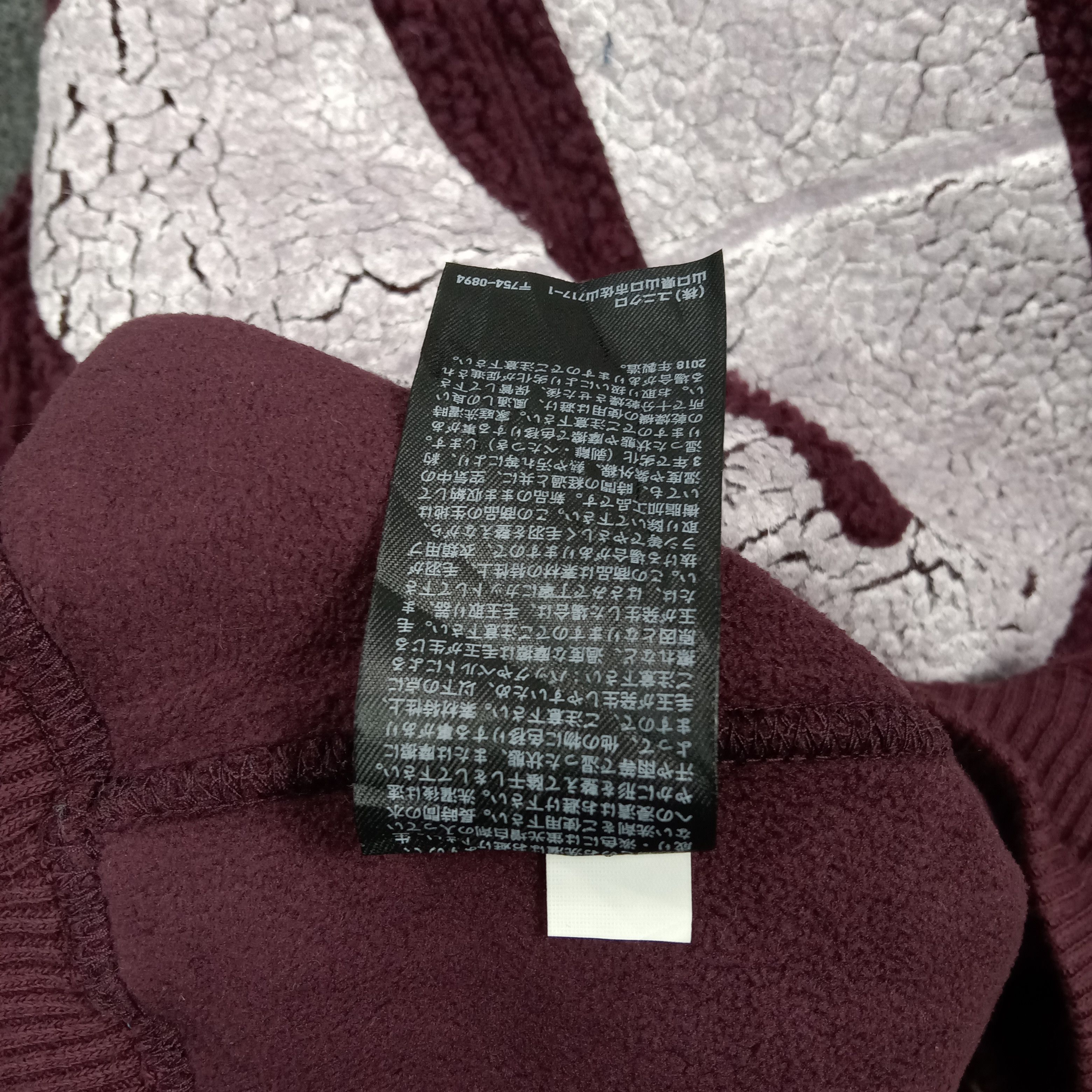 Undercover Uniqlo U Fleece Boxy Undercover Custom Logo C271N30 Size US S / EU 44-46 / 1 - 9 Thumbnail