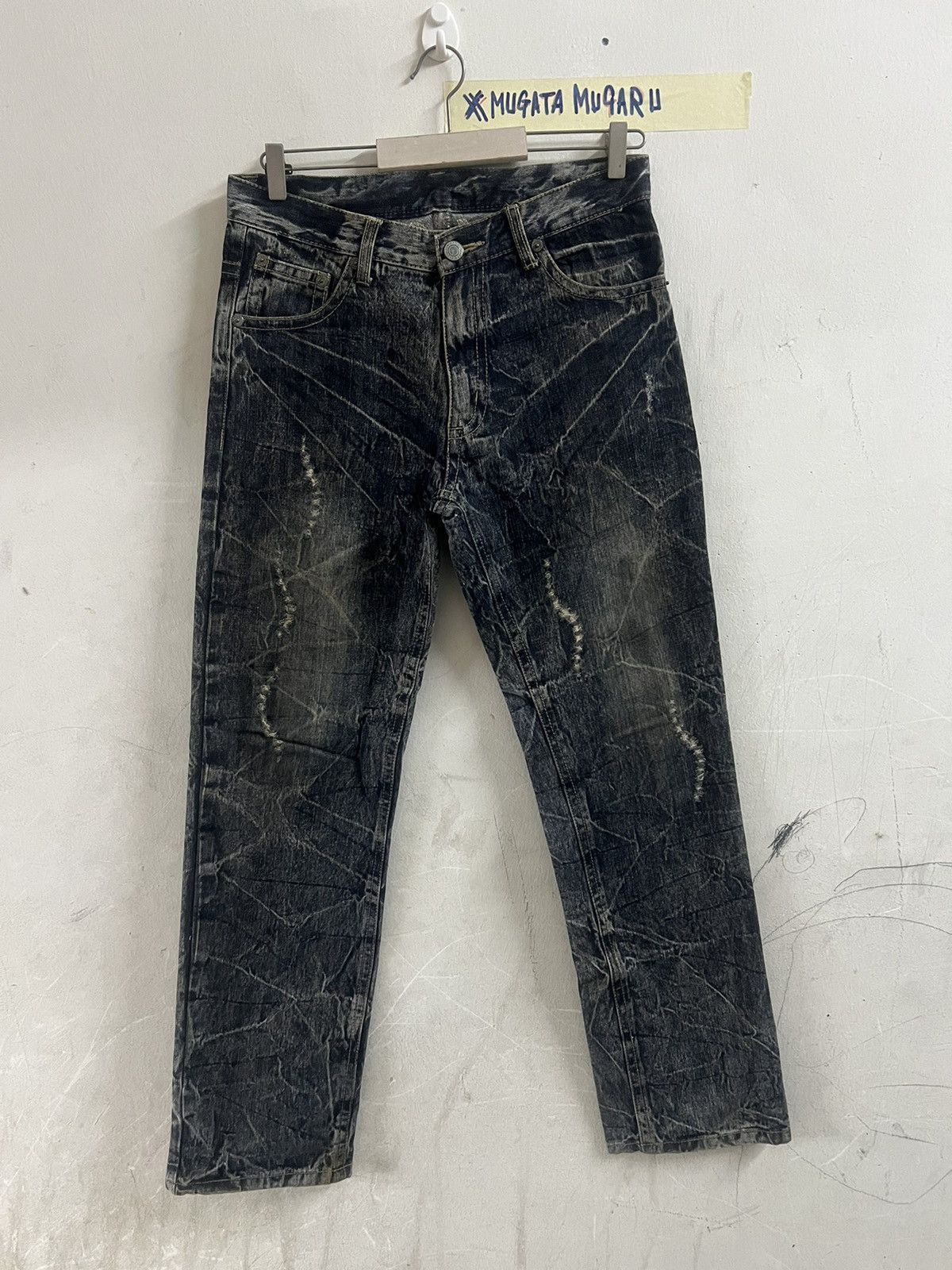 BACK FORTH DISTRESSED DENIM PANT