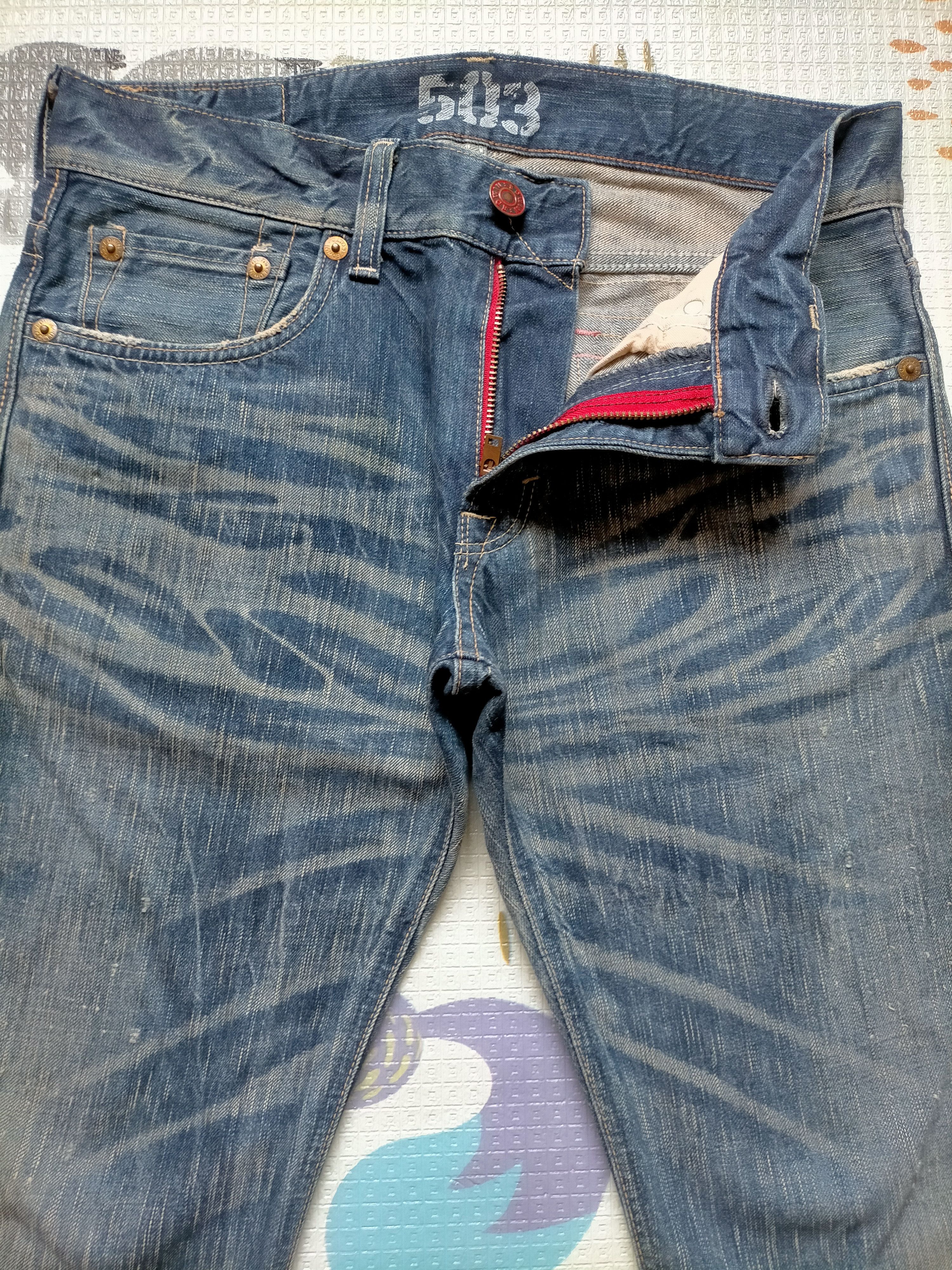 Edwin Flare Jeans Edwin 503 Blue Trip Boot cut Jeans Size US 33 - 6 Thumbnail