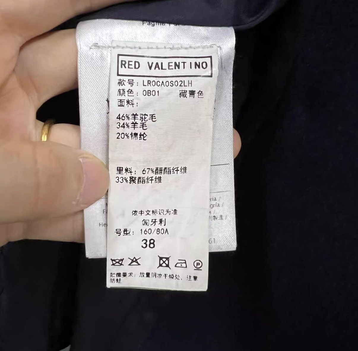 Valentino Valentino Navy Double-Breasted Coat J41 Size S / US 4 / IT 40 - 3 Thumbnail