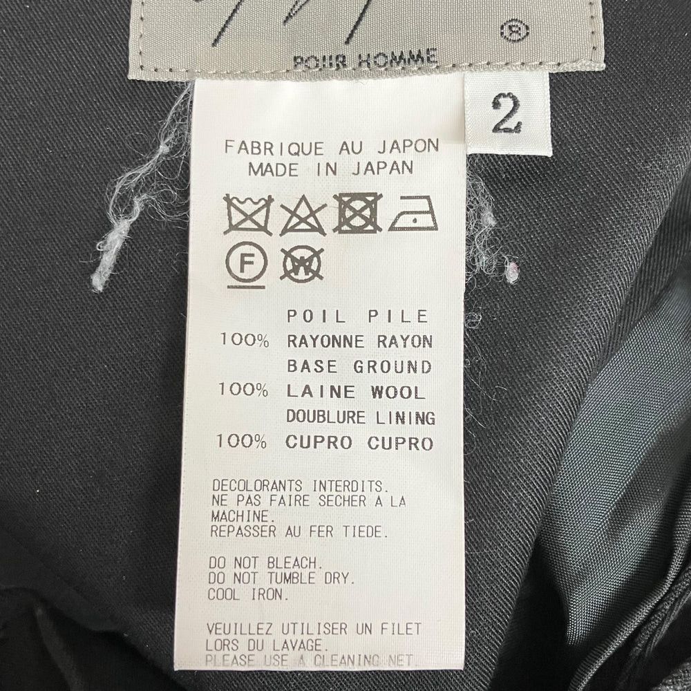 Yohji Yamamoto Yohji Yamamoto pour homme// Pants Size US 29 - 7 Thumbnail