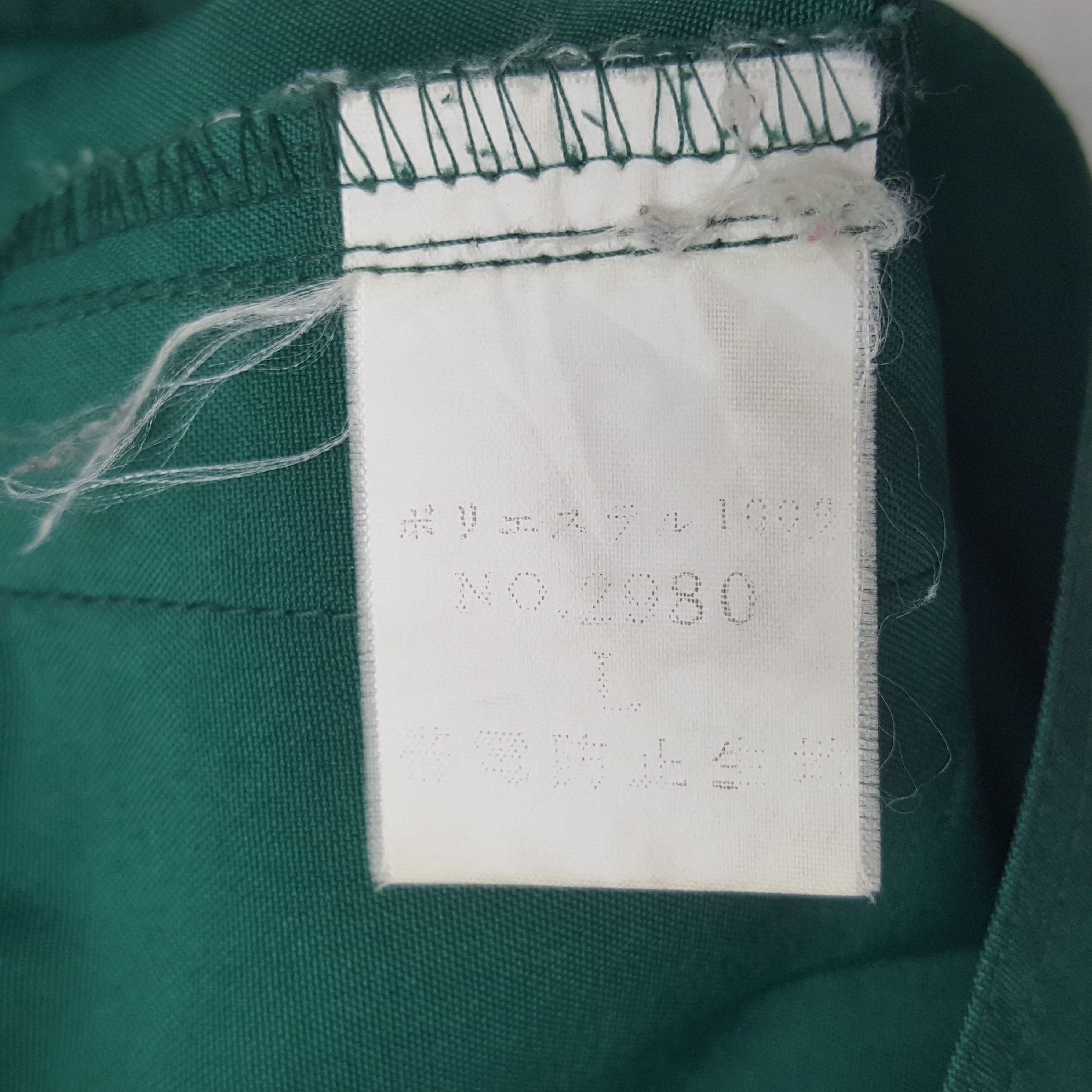 Japanese Brand × Vintage Vintage Yamato Transport Japanese Custom Jacket C284N15 Size US L / EU 52-54 / 3 - 9 Thumbnail