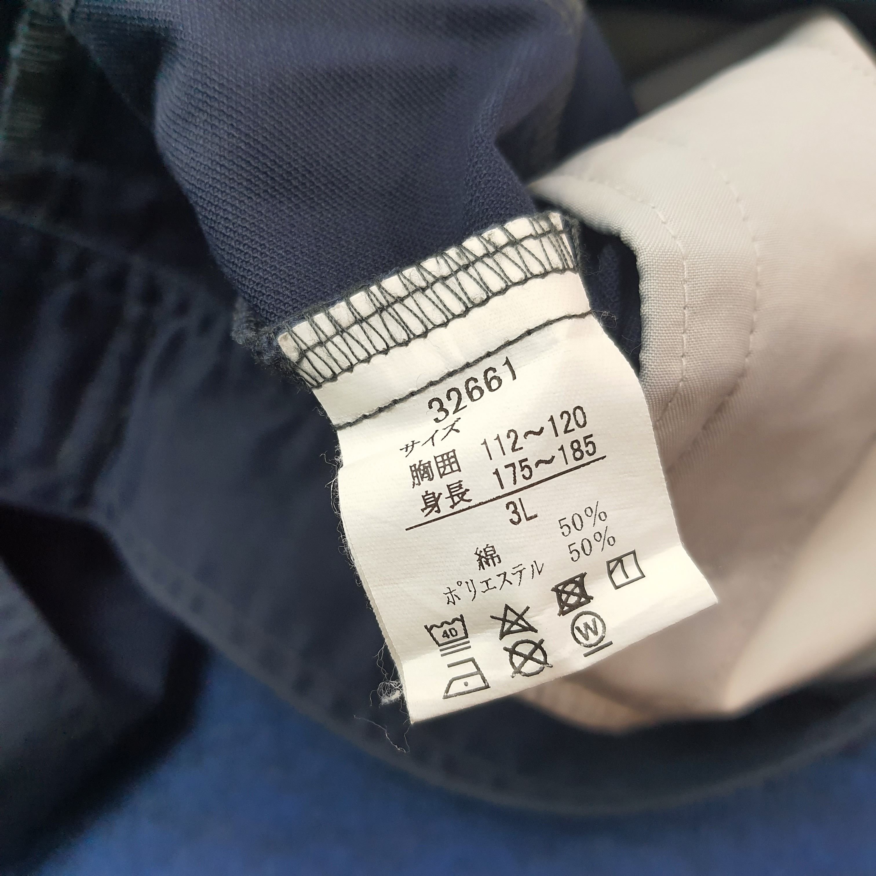Japanese Brand Vintage TRD Toyota Motor Sports Custom Logo Jacket C257N18 Size US L / EU 52-54 / 3 - 6 Thumbnail