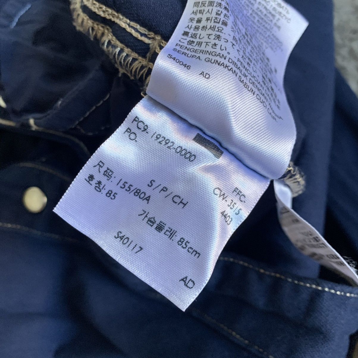 Levi's Levi’s dress Size S / US 4 / IT 40 - 3 Thumbnail