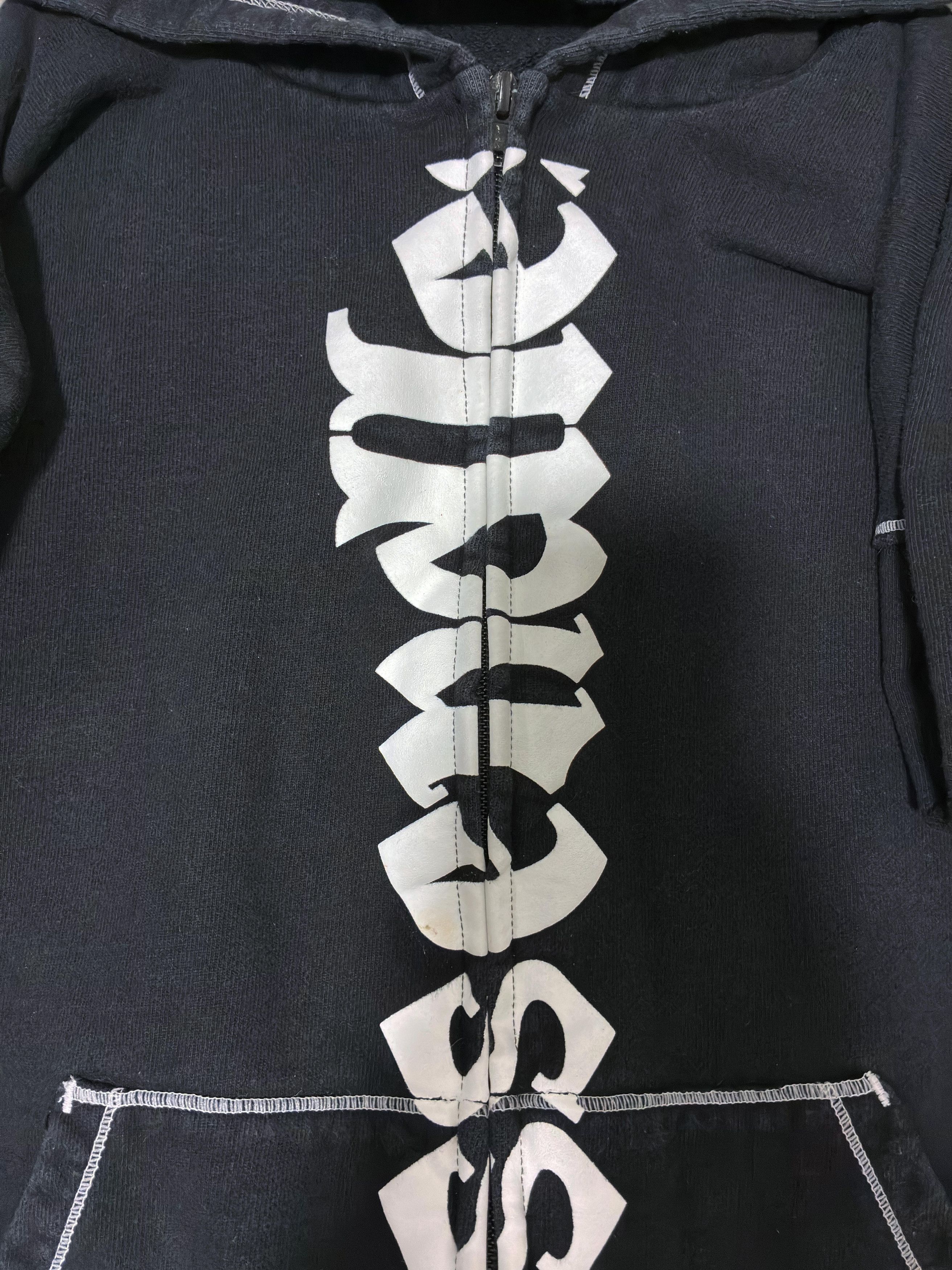 Endless Endless Zip Up Hoodie Size US L / EU 52-54 / 3 - 4 Thumbnail