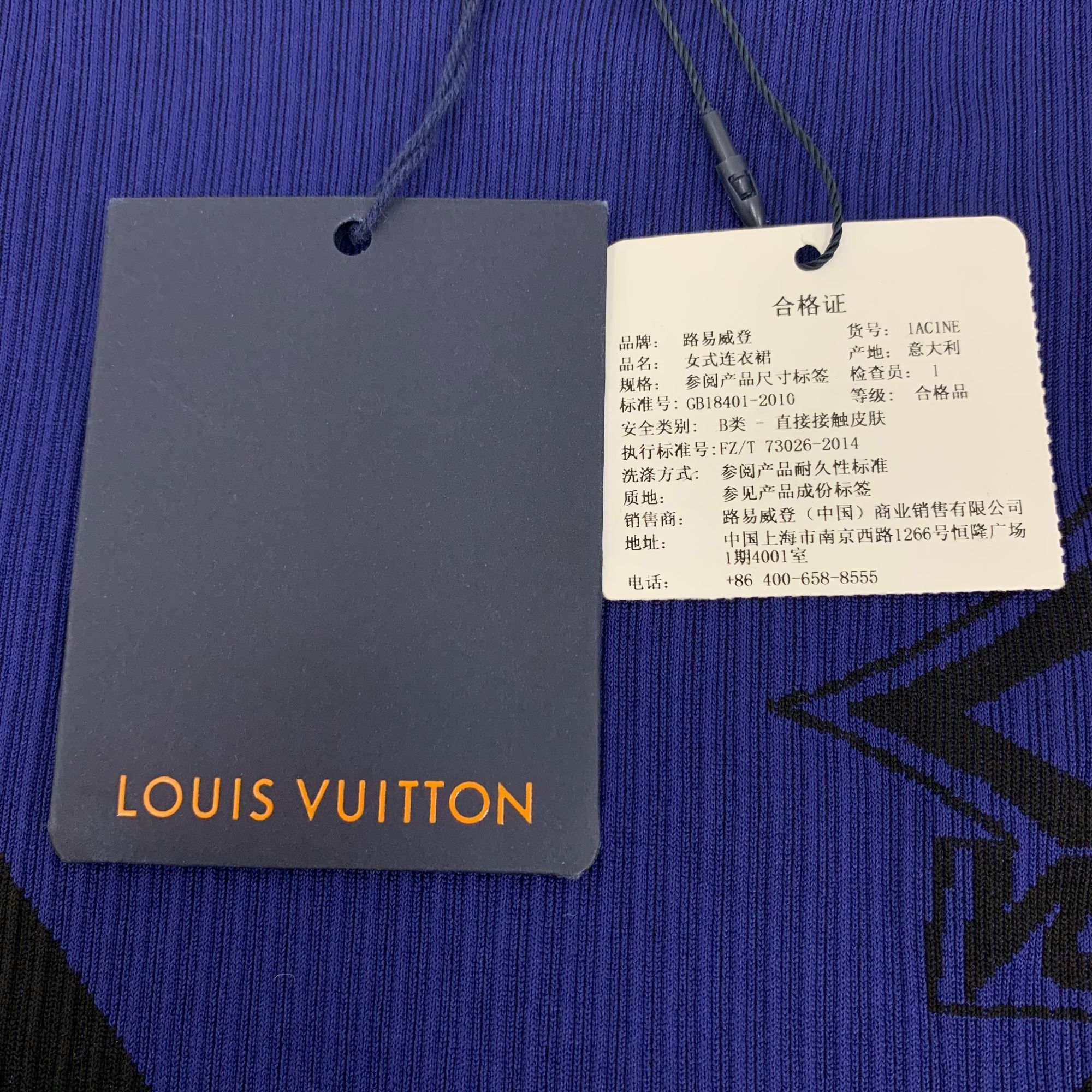 Louis Vuitton LOUIS VUITTON Black & Blue Checkered Long Sleeve Knit Mini D Size L / US 10 / IT 46 - 5 Thumbnail
