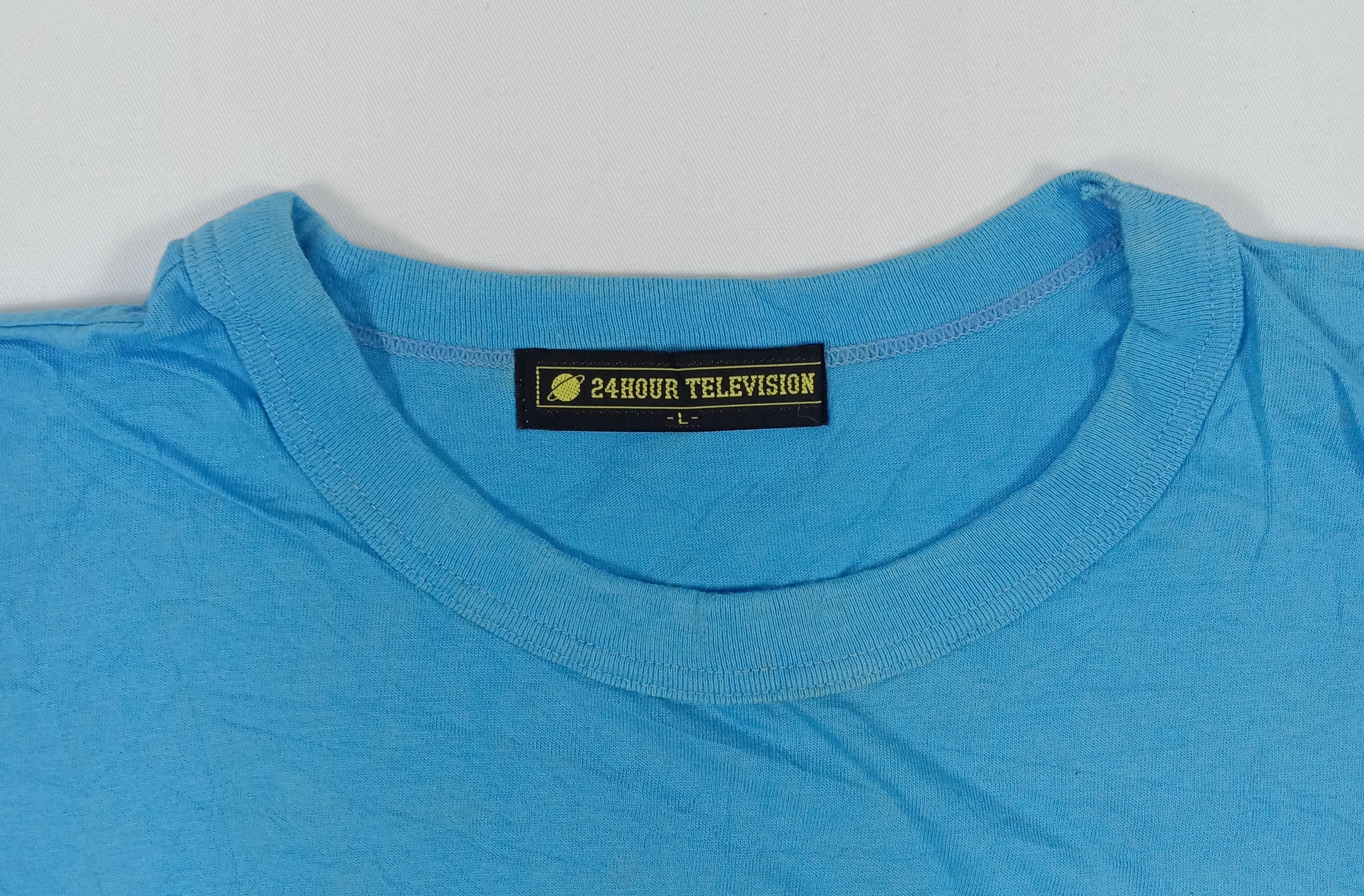 Japanese Brand Vintage 24 Hour Television T Shirt Size US M / EU 48-50 / 2 - 3 Thumbnail