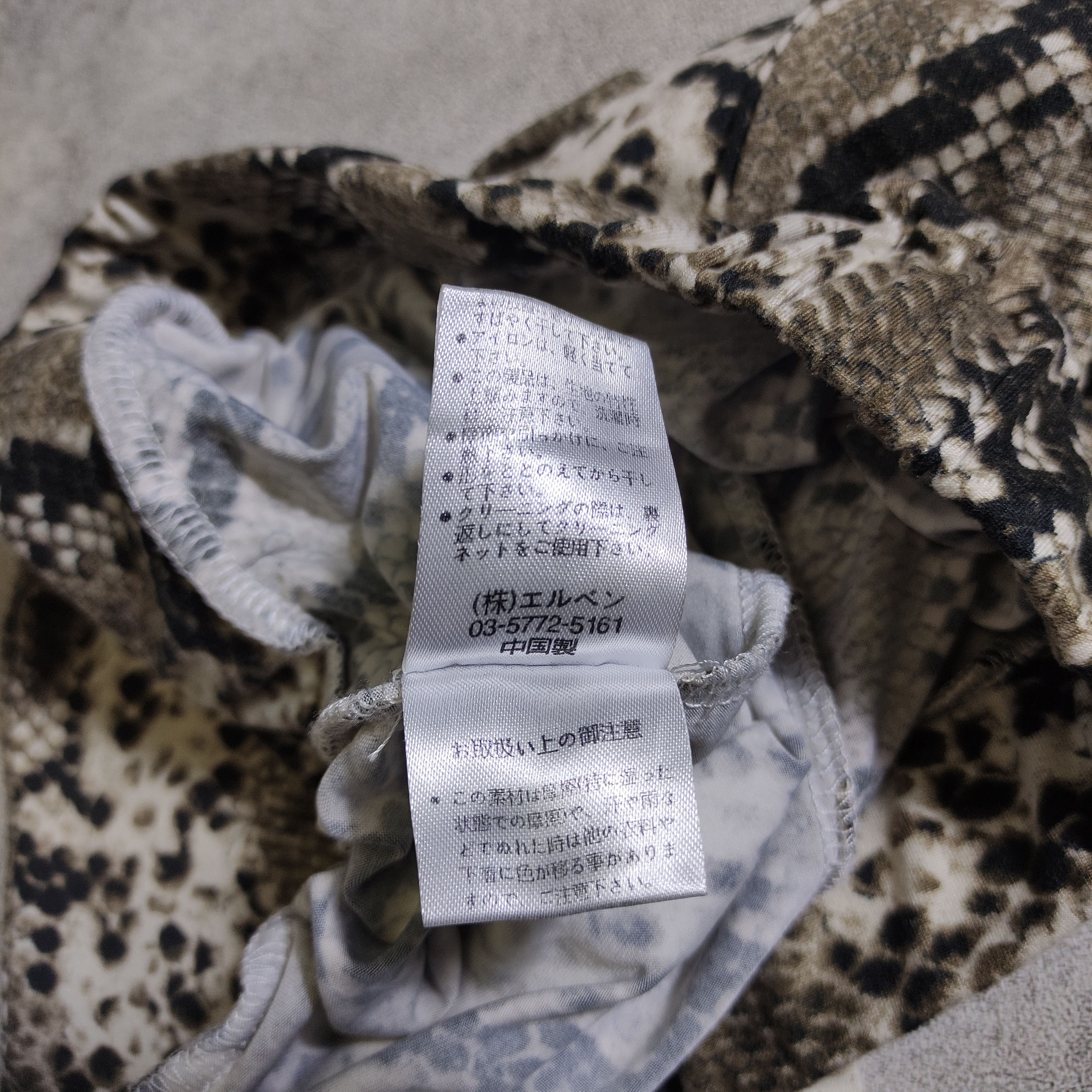 Japanese Brand Snake skin style Roberto cavalli tornado mart by egoist Size US 28 / EU 44 - 7 Thumbnail