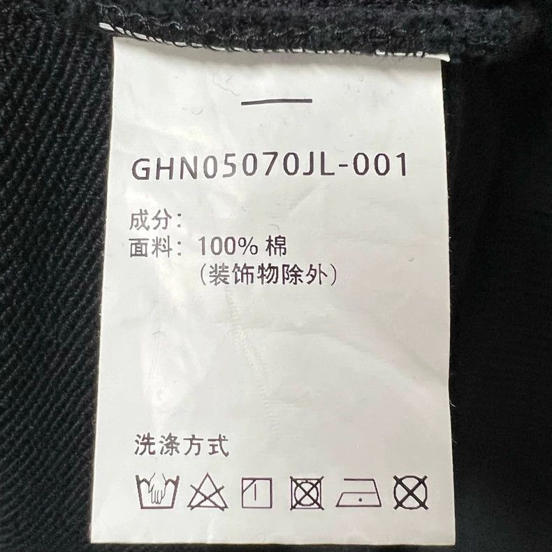 Givenchy Givenchy Double Sleeve Plaid Sweatshirt Size US S / EU 44-46 / 1 - 5 Thumbnail