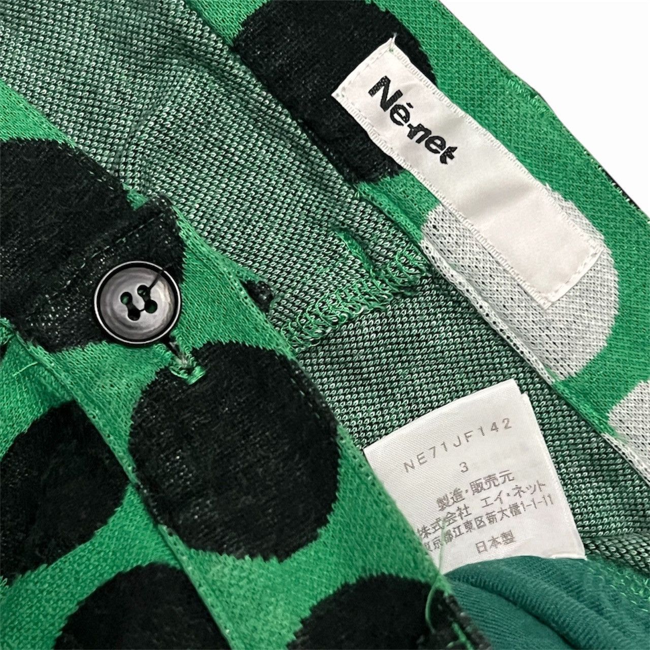 Ne-Net Ne-net Green Polk-a-dot pattern Pants Size US 32 / EU 48 - 3 Thumbnail