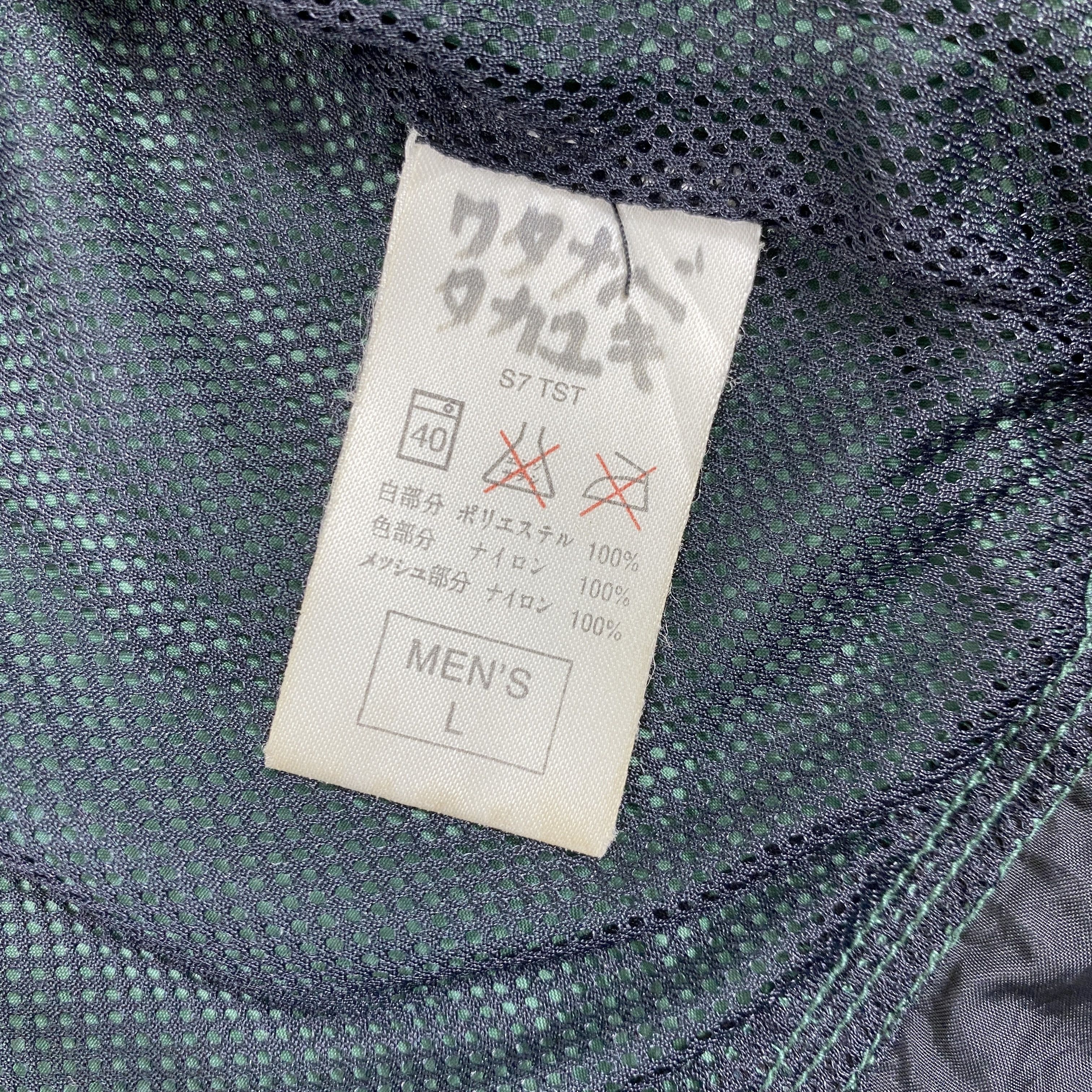 Japanese Brand Vintage Nike Distressed Windbreaker Puffer Jacket- J374 Size ONE SIZE - 9 Thumbnail