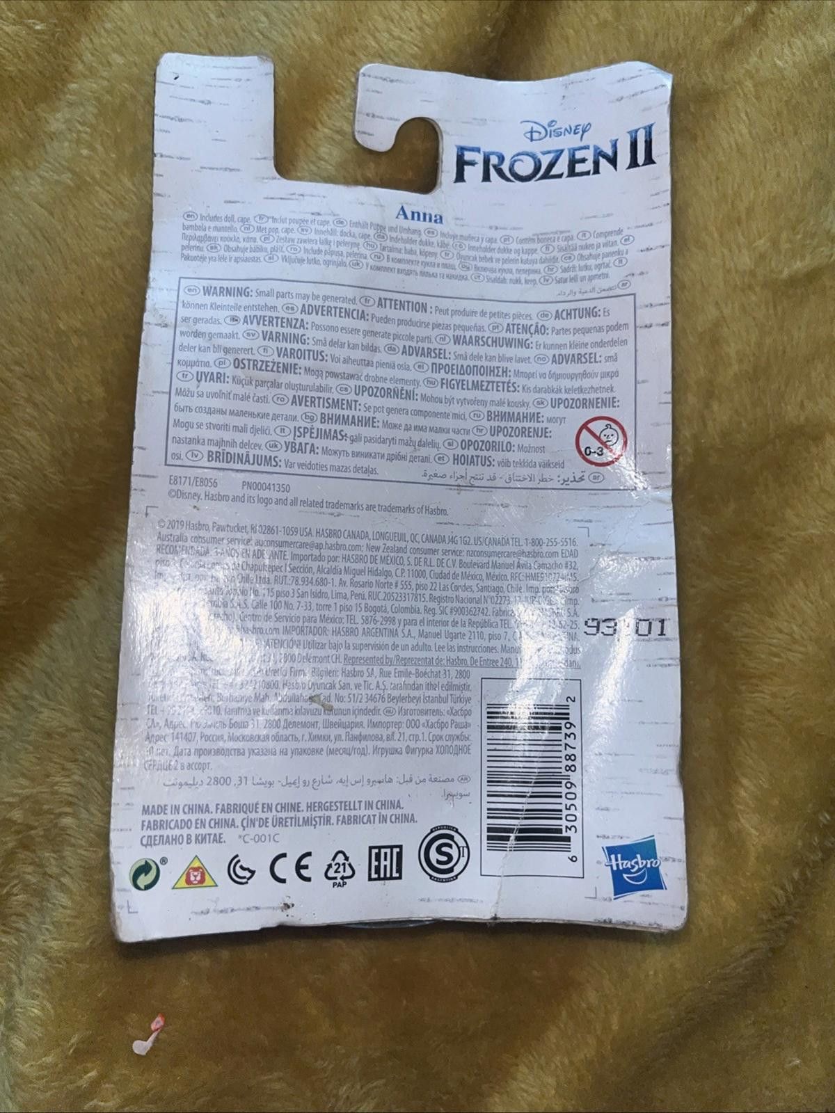 Other Disney Frozen 2 "Anna" 4 Inch Action Figure 2019 New Hasbro Size ONE SIZE - 3 Thumbnail
