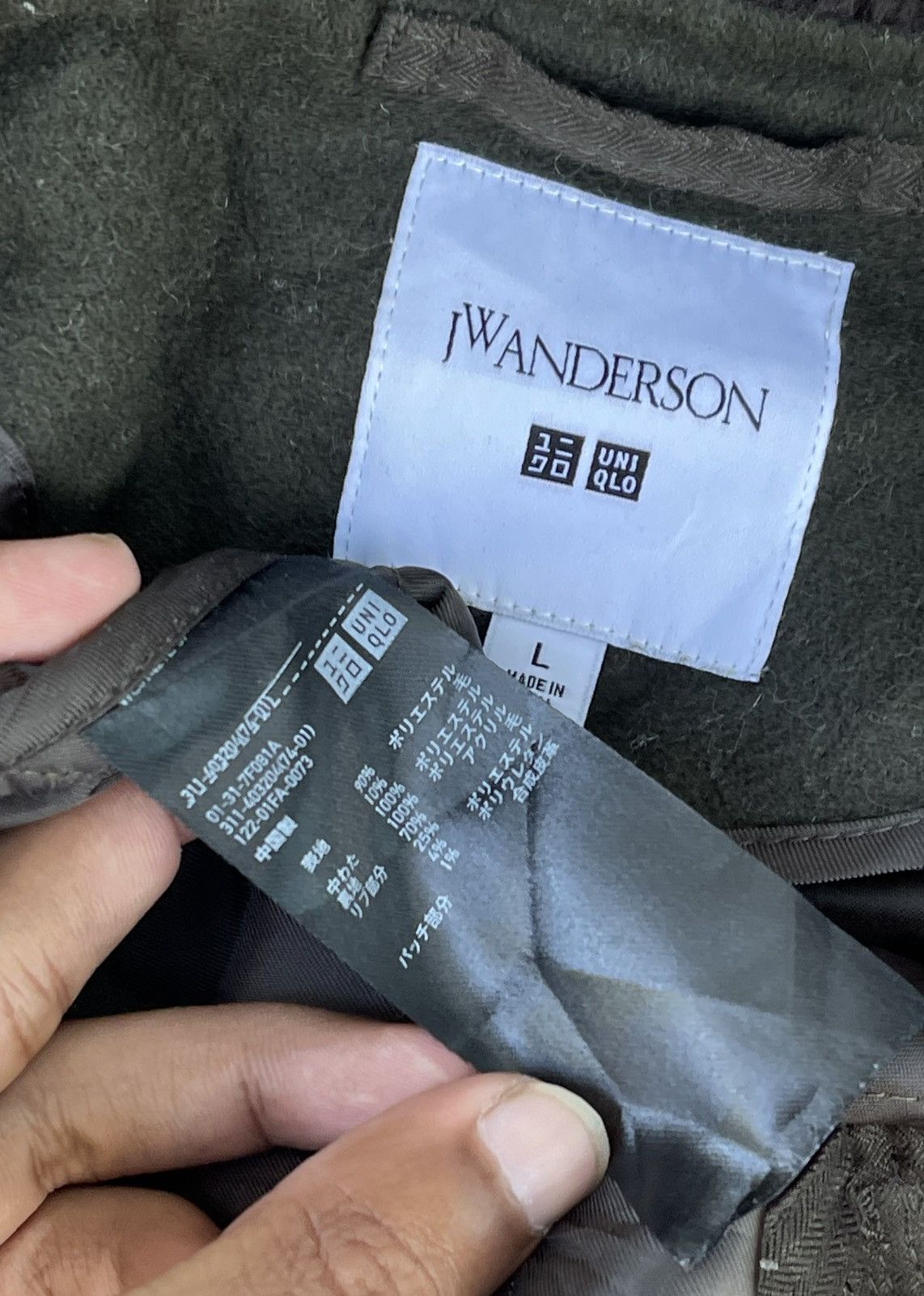 JW Anderson × Uniqlo A/W17 JW ANDERSON X UNIQLO BESPOKE WOOL BLEND QUILTED JACKET Size US L / EU 52-54 / 3 - 9 Thumbnail