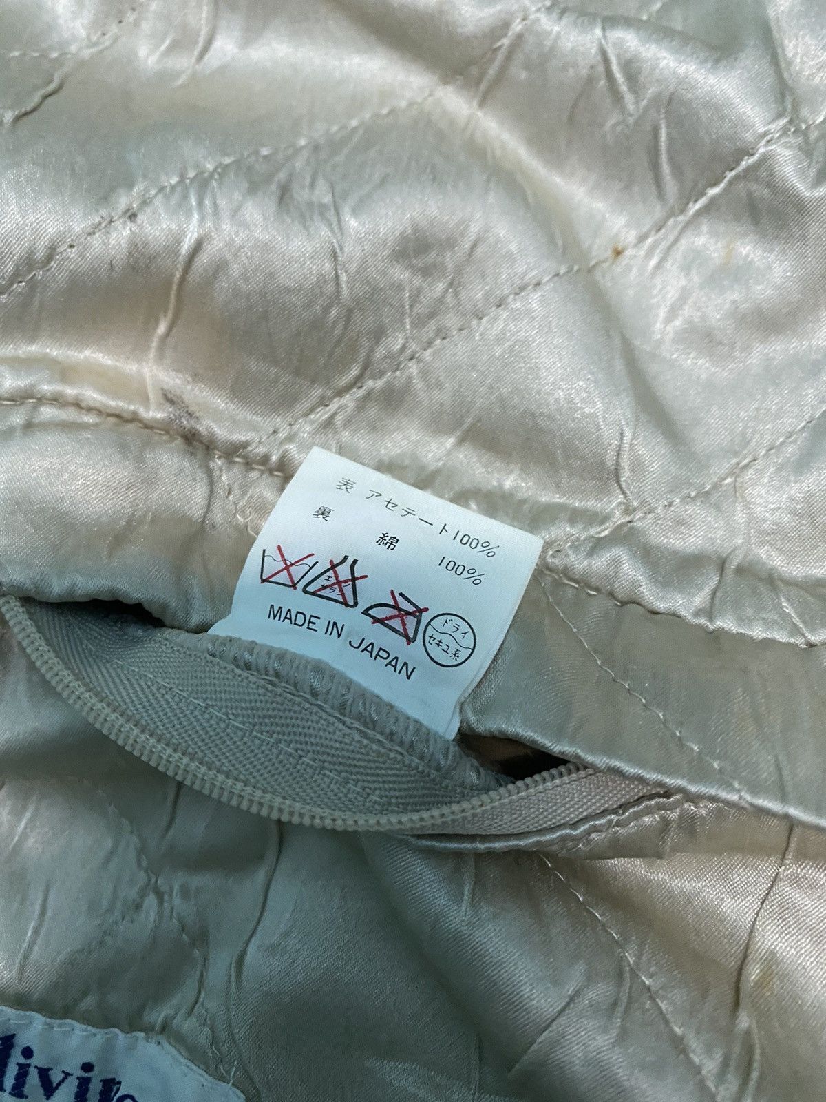 Vintage × Yohji Yamamoto Vintage Ys for Living Yohji Yamamoto Pillow case Size ONE SIZE - 17 Thumbnail