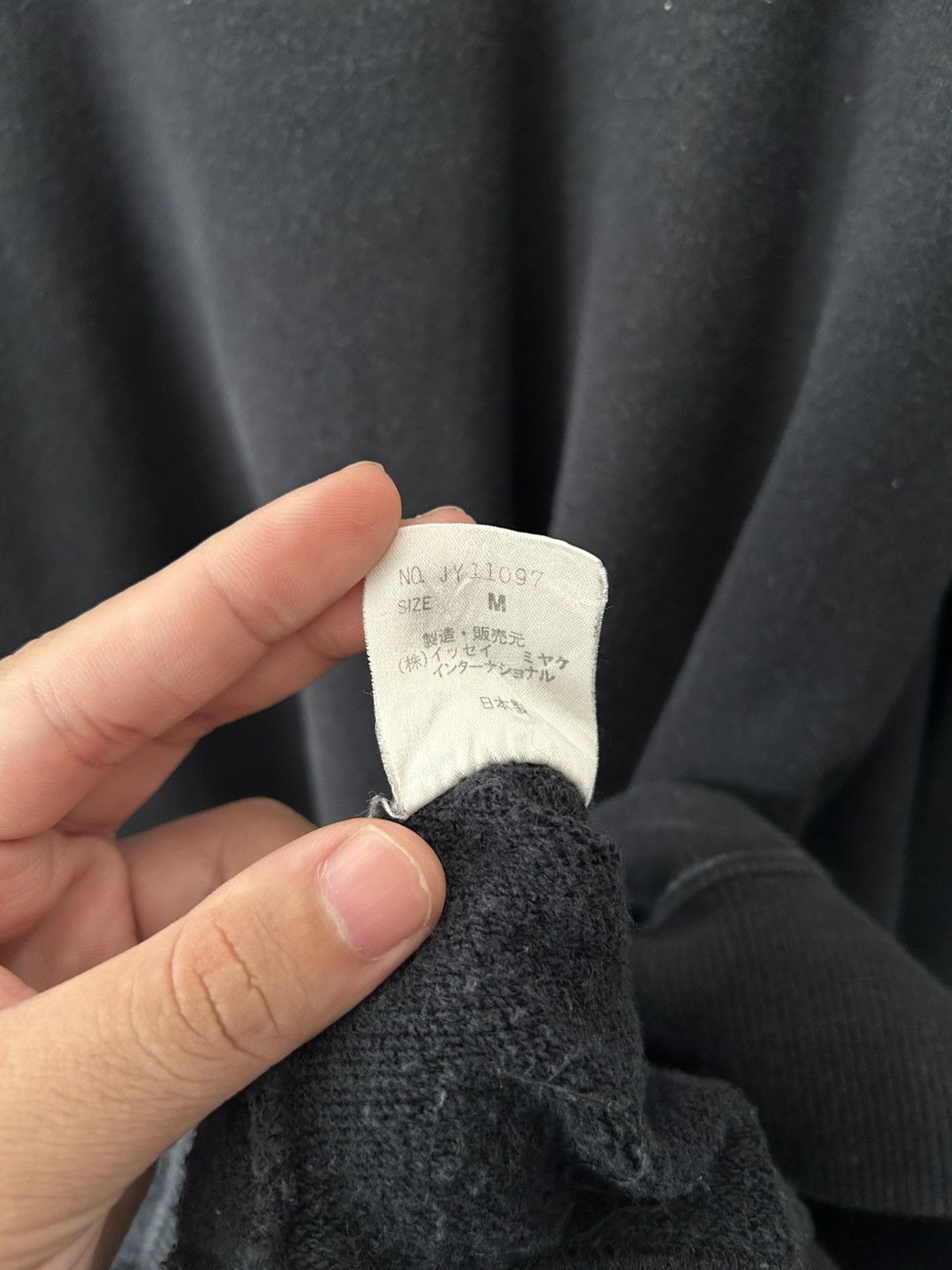 Issey Miyake Issey Miyake Printemps été 1987’ Staff Sweater Size US M / EU 48-50 / 2 - 6 Thumbnail