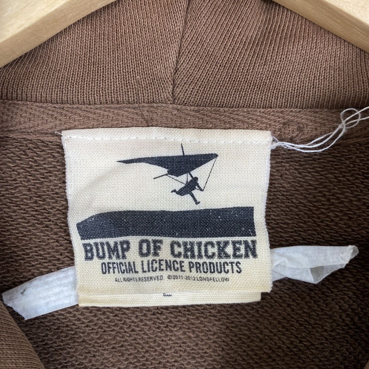 Japanese Brand Bump of Chicken Gold Glider Tour 2012 Hoodie Brown Japan L Size US L / EU 52-54 / 3 - 6 Thumbnail