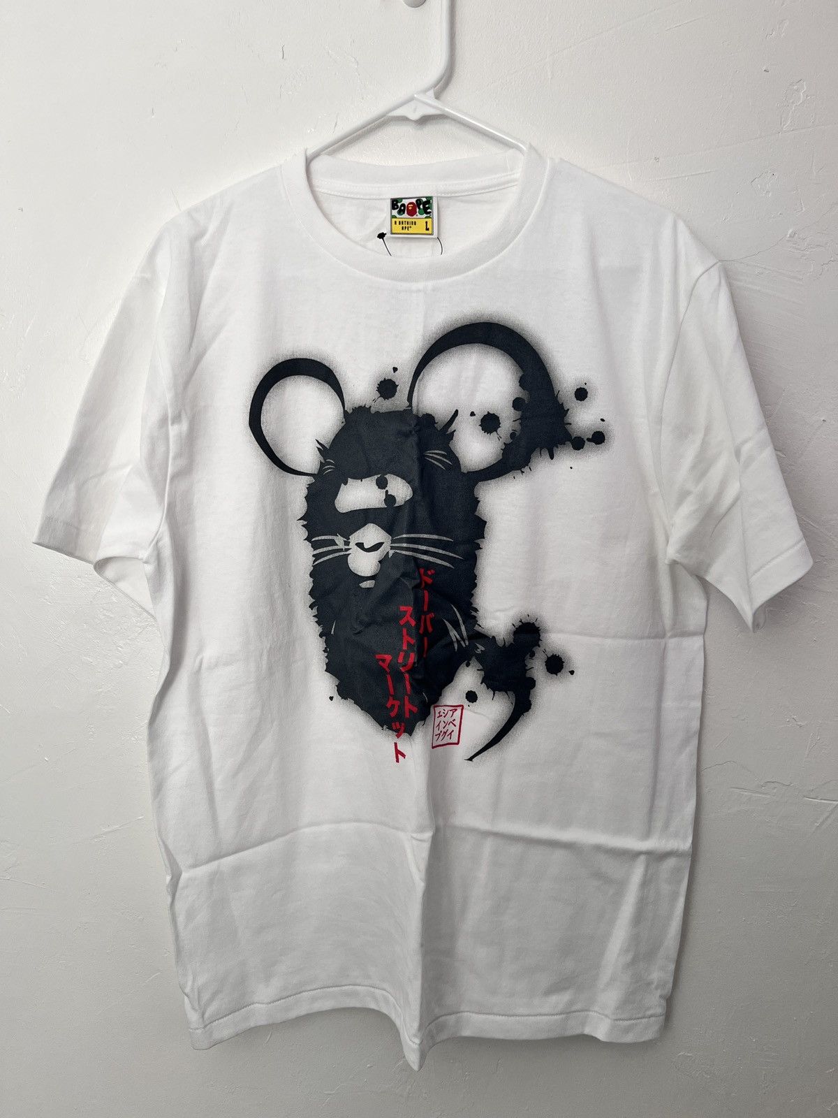 Bape Bape year of the rat t shirt Size US L / EU 52-54 / 3 - 1 Thumbnail