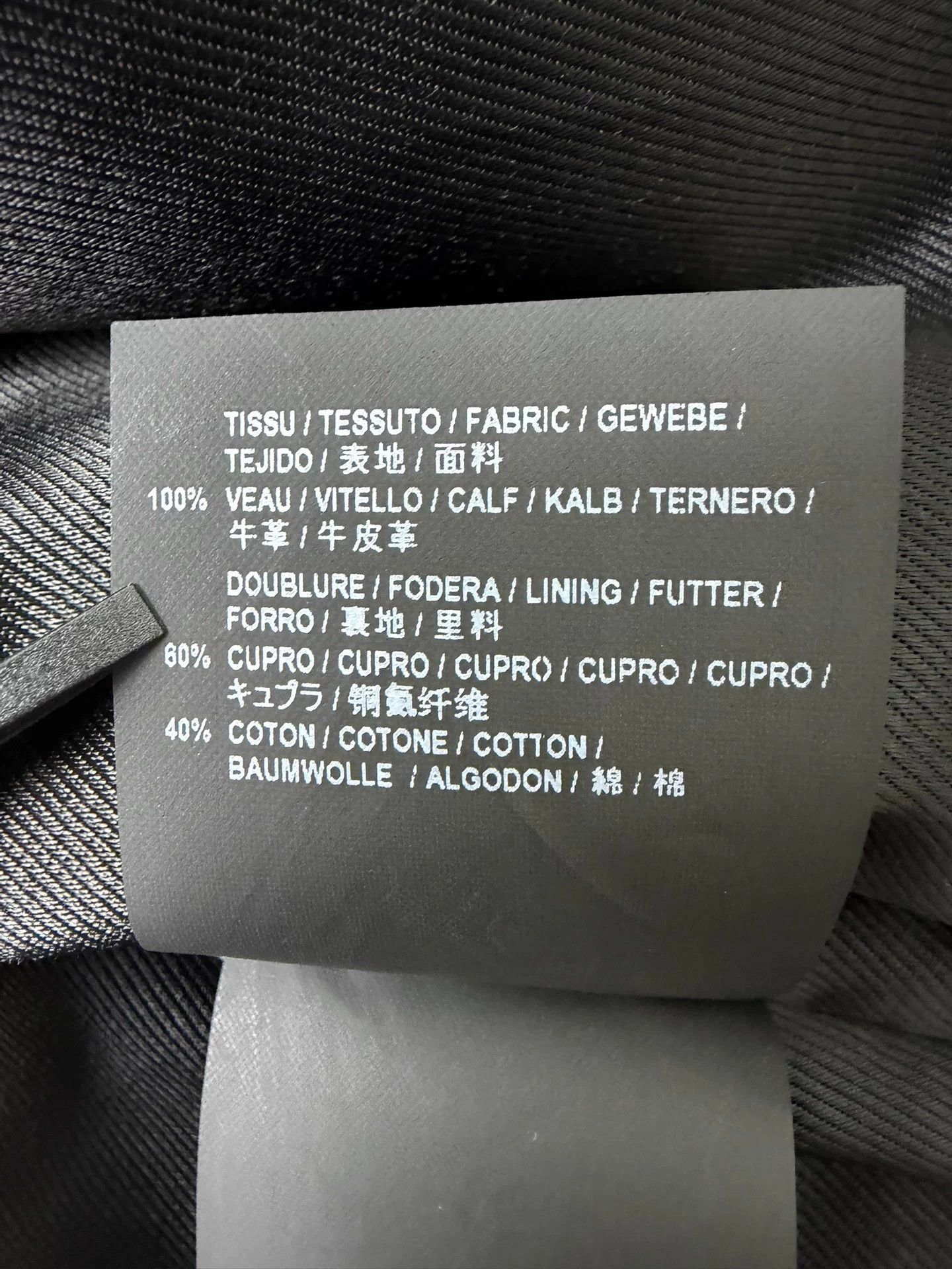 Saint Laurent Paris SLP 17fw 46 cracked oil leather biker jacket new w/ tags Size US S / EU 44-46 / 1 - 6 Thumbnail