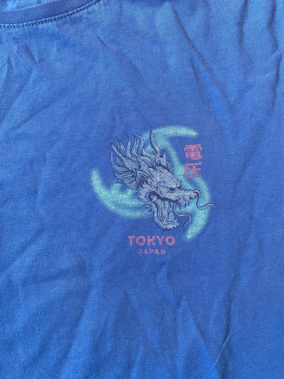 Japanese Brand Yourturn Japanese Dragon Tokyo T-shirt size M Size US M / EU 48-50 / 2 - 2 Thumbnail
