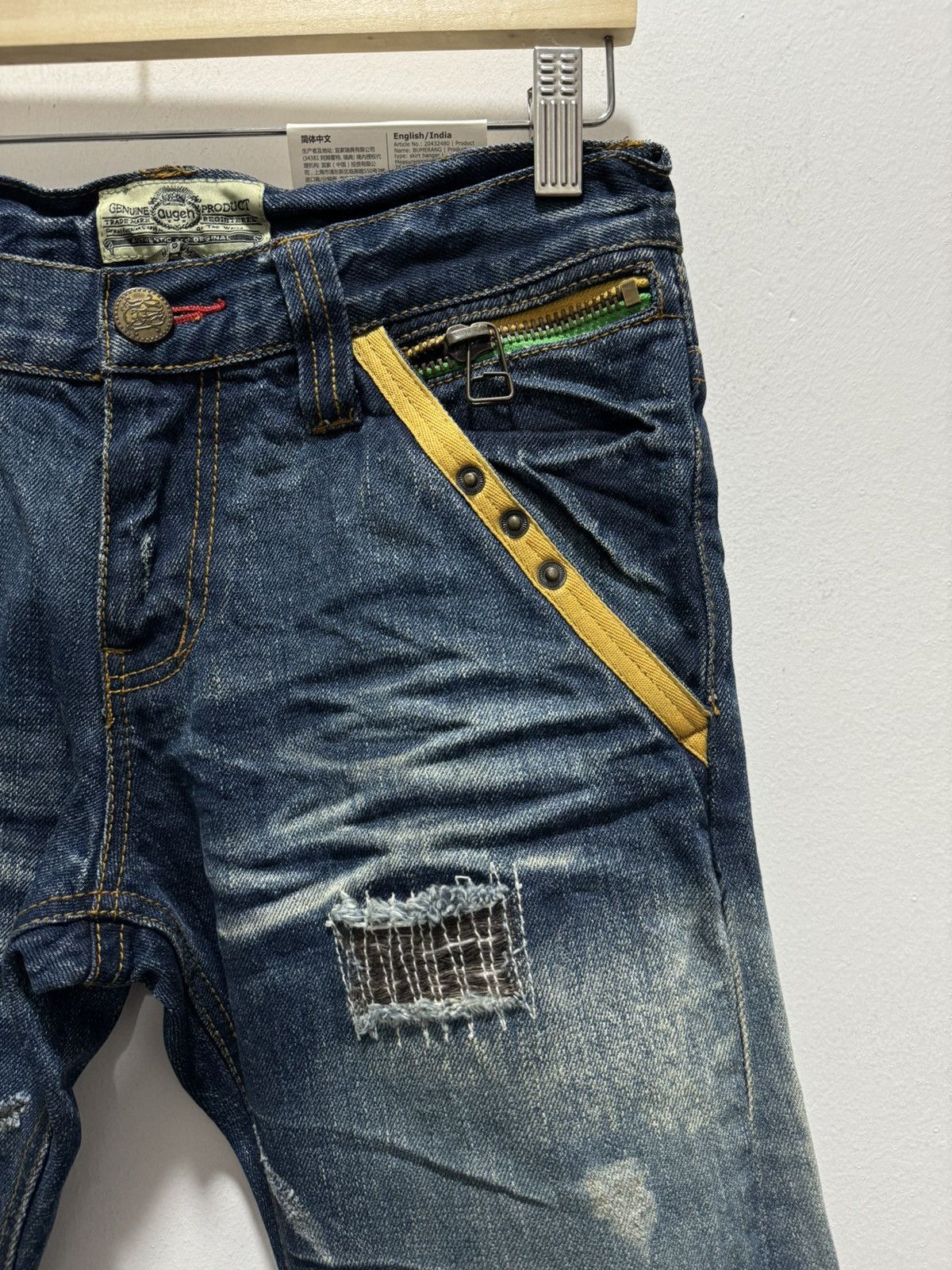 Japanese Brand JAPANESE DESIGN RIPPED WHISKERS FLARED LEG DISTRESSED JEANS Size US 29 - 3 Thumbnail
