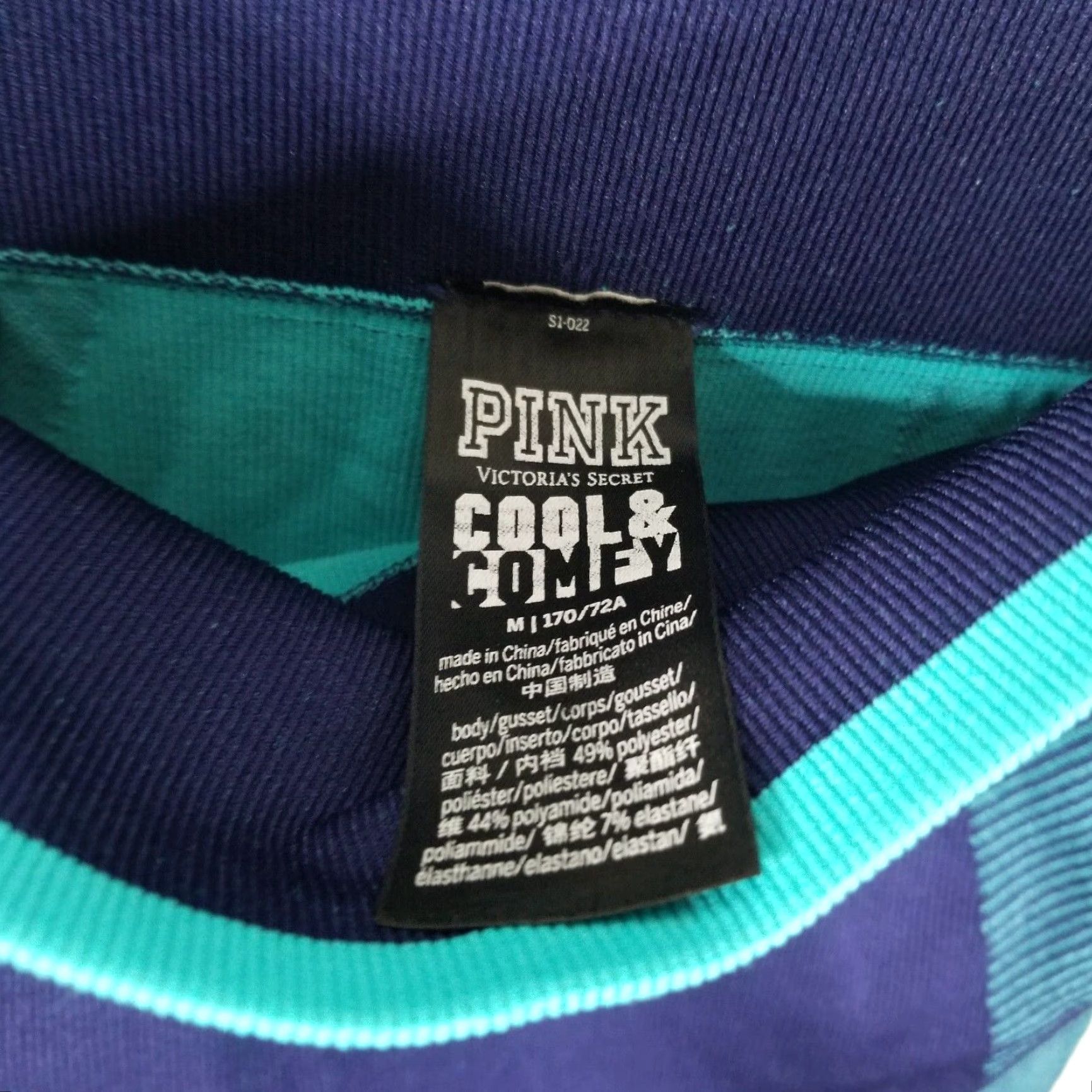 Pinko PINK Compression Yoga Pants Blue Striped Womens Size M Activewear Size 32" / US 10 / IT 46 - 3 Thumbnail