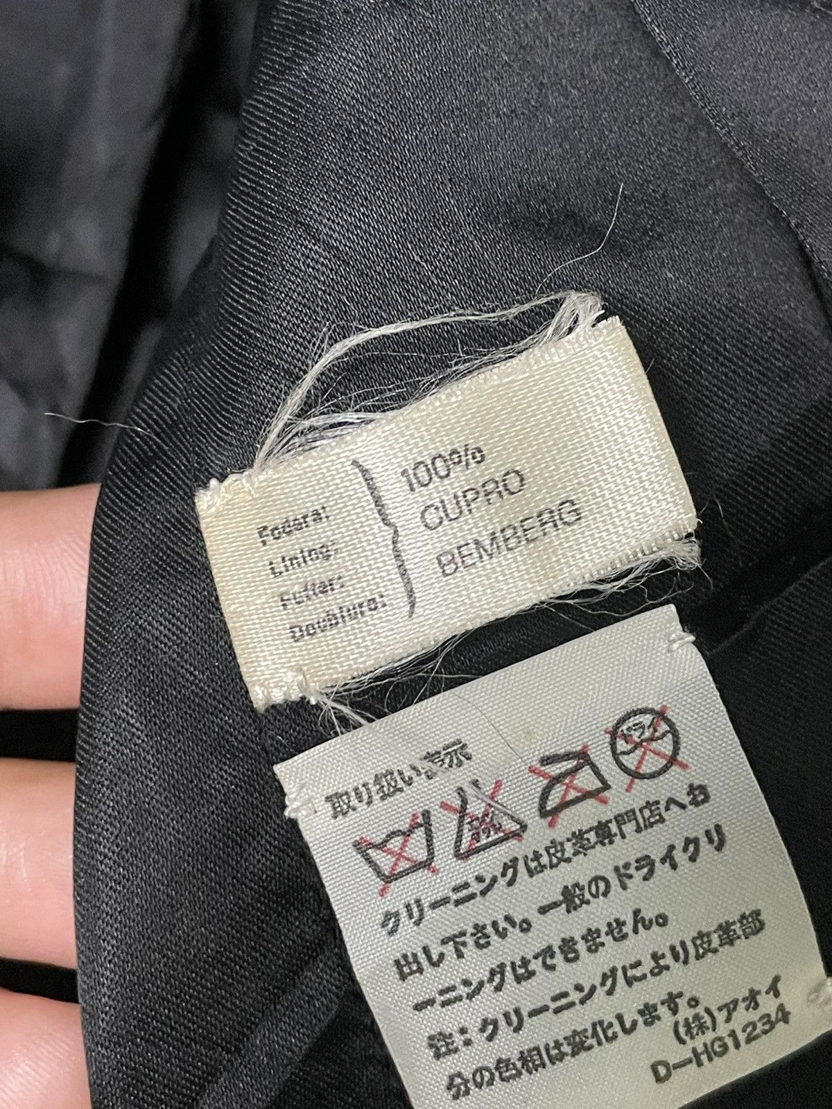 The Unbranded Brand × Vintage Unbranded Brand Fur Lining Outerwear Jacket (87) Size US XS / EU 42 / 0 - 8 Thumbnail