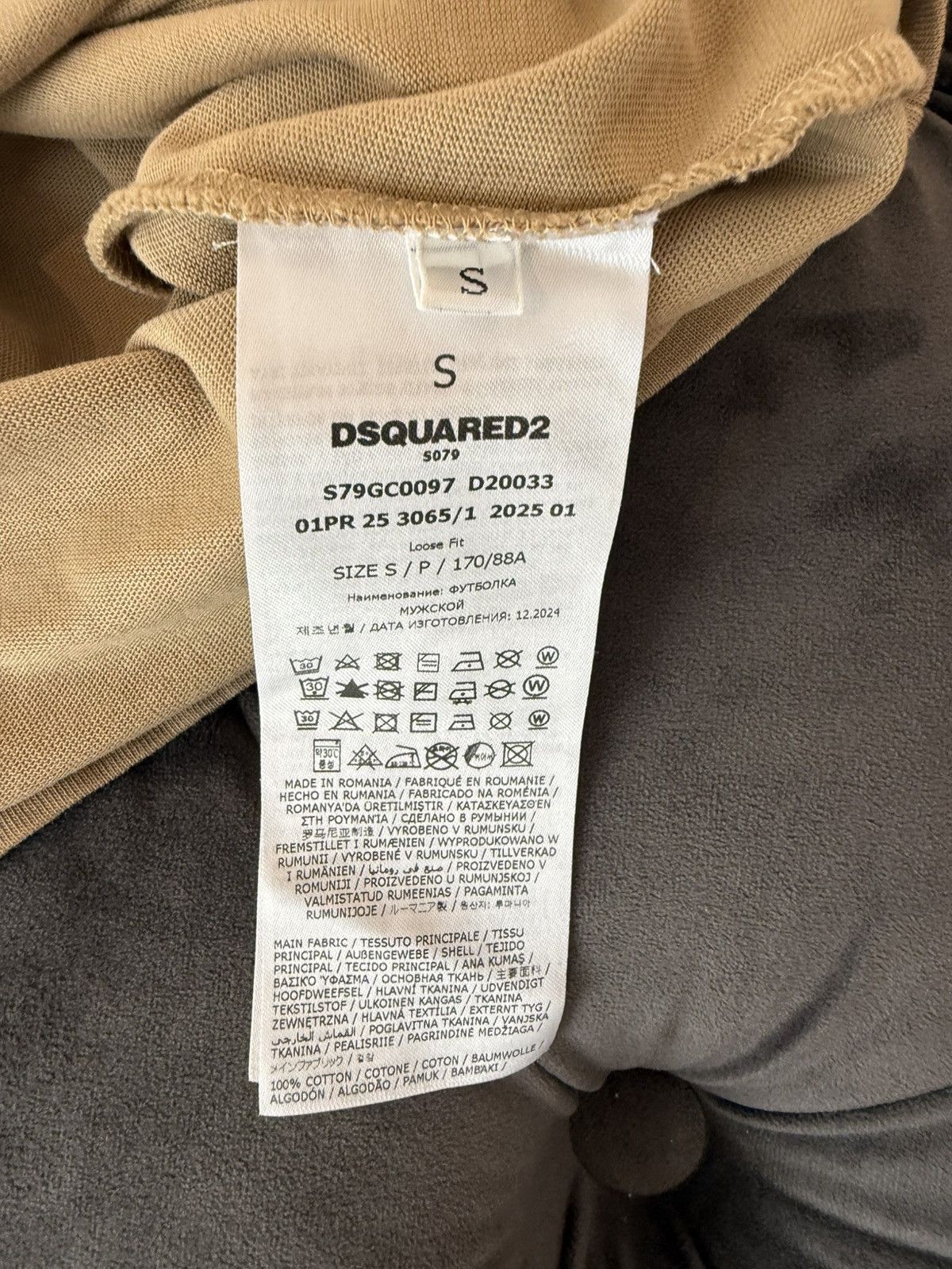 Dsquared2 Dsquared2 t-shirt icon Size US S / EU 44-46 / 1 - 6 Thumbnail