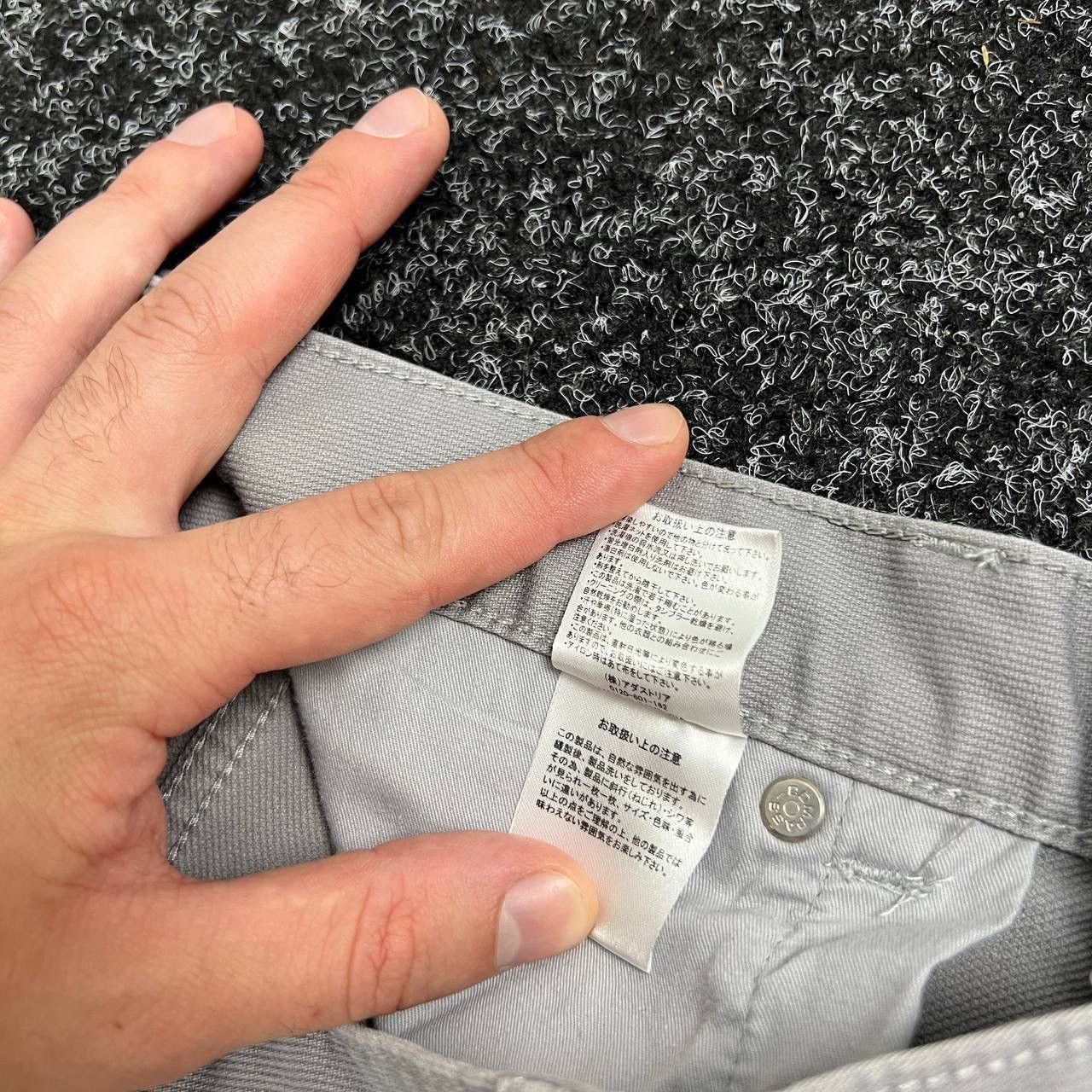 Global Work Global Work Luxury Old Money Pants Rare Denim Jean Japan Size US 30 / EU 46 - 6 Thumbnail