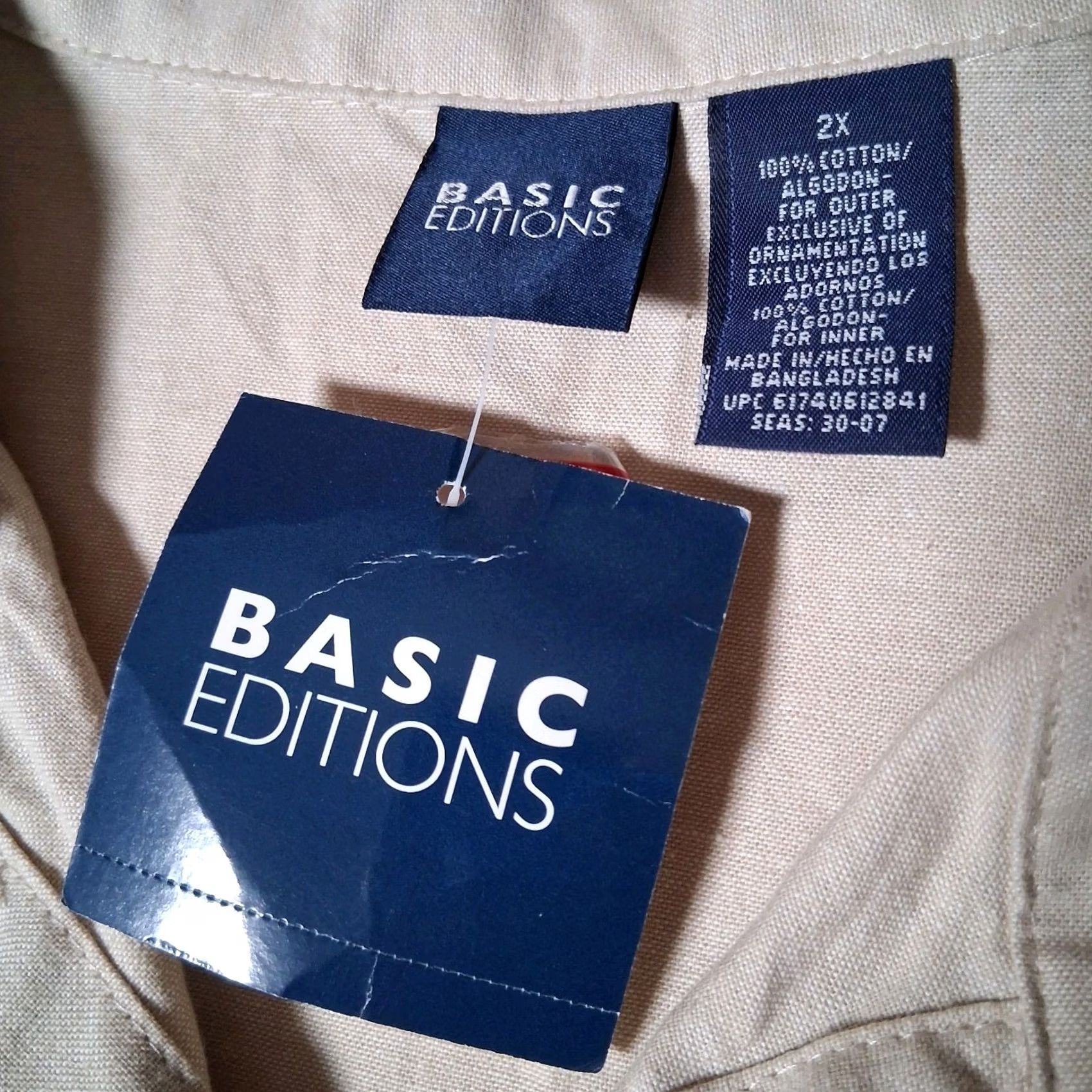 Basic Editions VINTAGE Basic Editions Shirt 2XL Beige Linen Floral Short Sleeve Women's Blouse Beaded Embroidered Flowers Linen Shirt Size XXL / US 16-18 / IT 52-54 - 6 Thumbnail