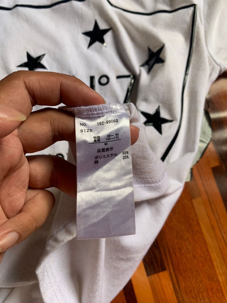 Japanese Brand 1990s Vintage Semantic Design Spain Poem Tee T-Shirt Size US M / EU 48-50 / 2 - 2 Thumbnail