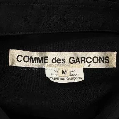 Comme des Garcons Comme Des Garcons Cotton Pleated Asymmetric Shirt Size M / US 6-8 / IT 42-44 - 4 Thumbnail