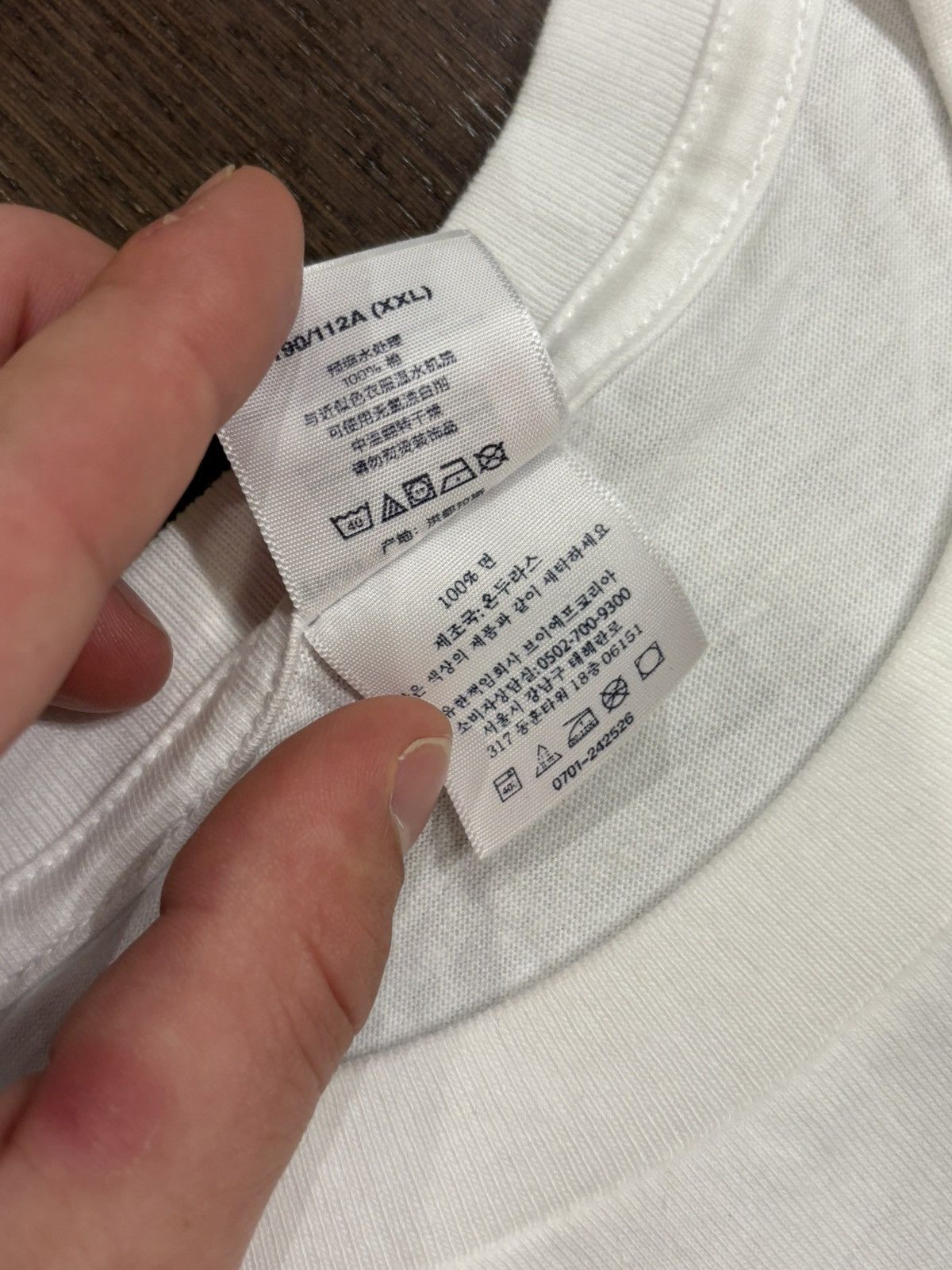 Supreme Supreme Thrasher Backwards Tee Size US XXL / EU 58 / 5 - 5 Thumbnail