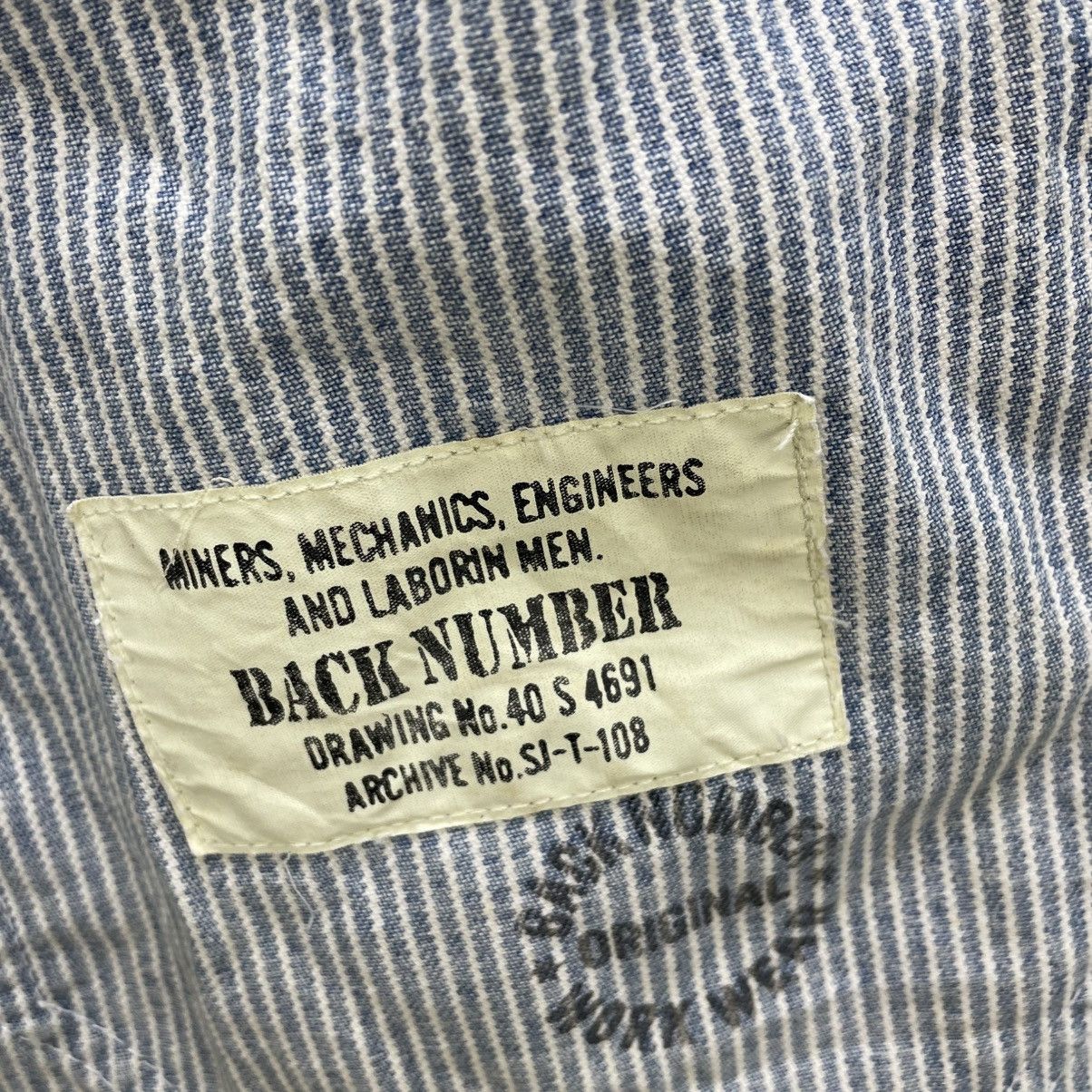 45rpm 💥Faded Japanese Brand Back Number Hikory Stripe Marine Army Size US M / EU 48-50 / 2 - 11 Thumbnail
