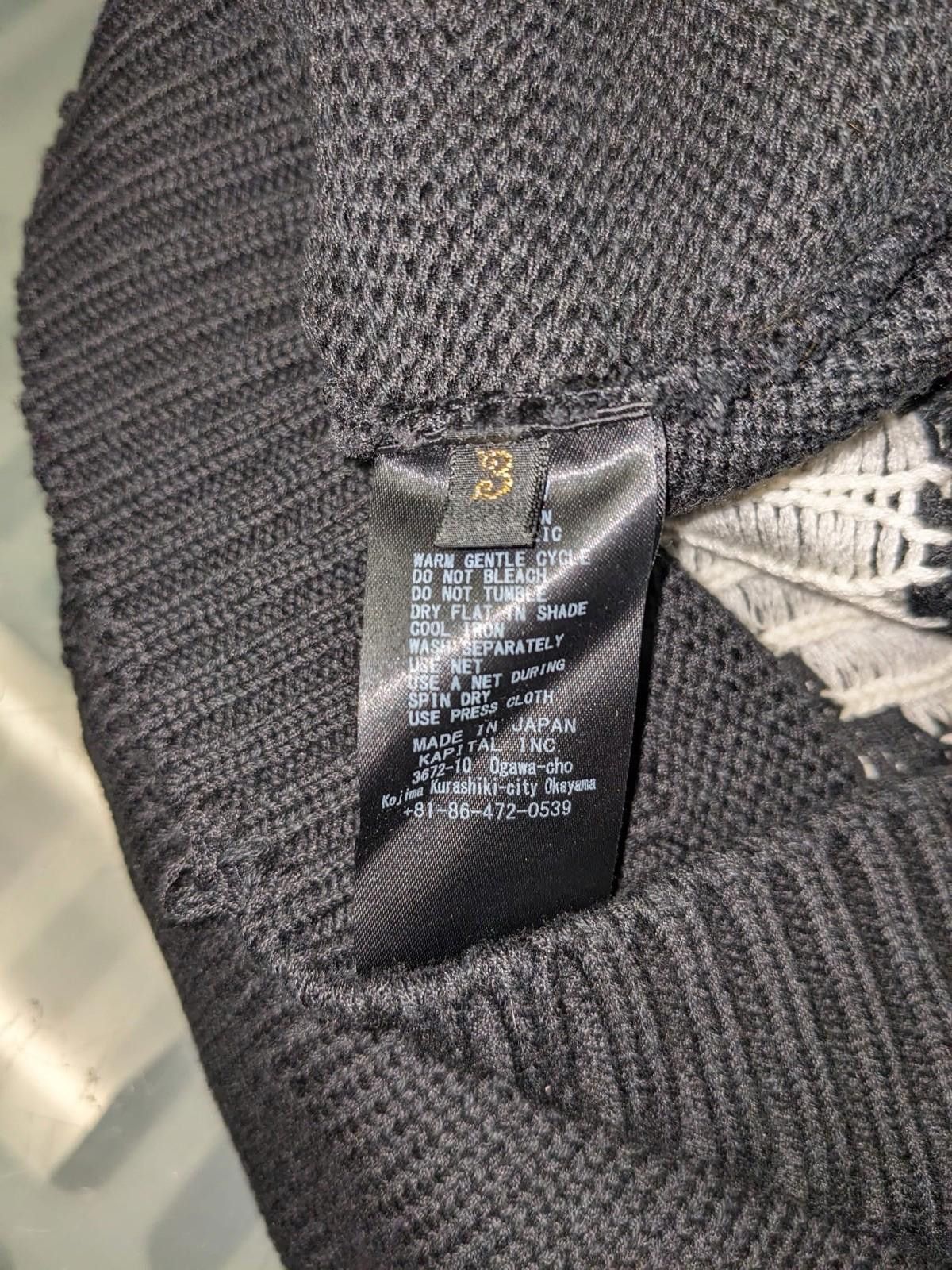 Kapital Kapital 5G Cotton Knit Bone Crew Sweater Black Size 3 Size US L / EU 52-54 / 3 - 8 Thumbnail