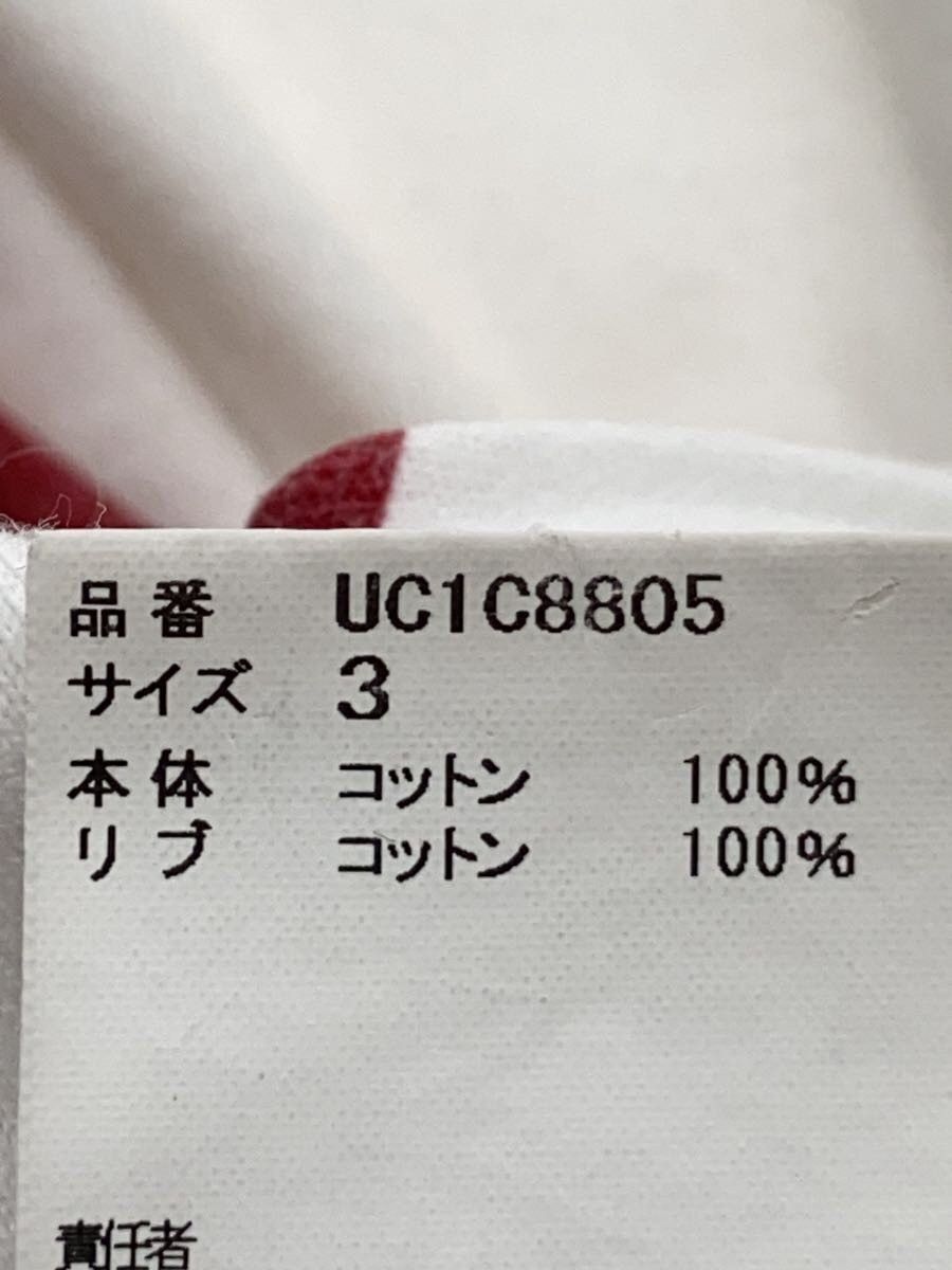 Undercover Mickey Mouse U Logo Tee Size US L / EU 52-54 / 3 - 4 Thumbnail
