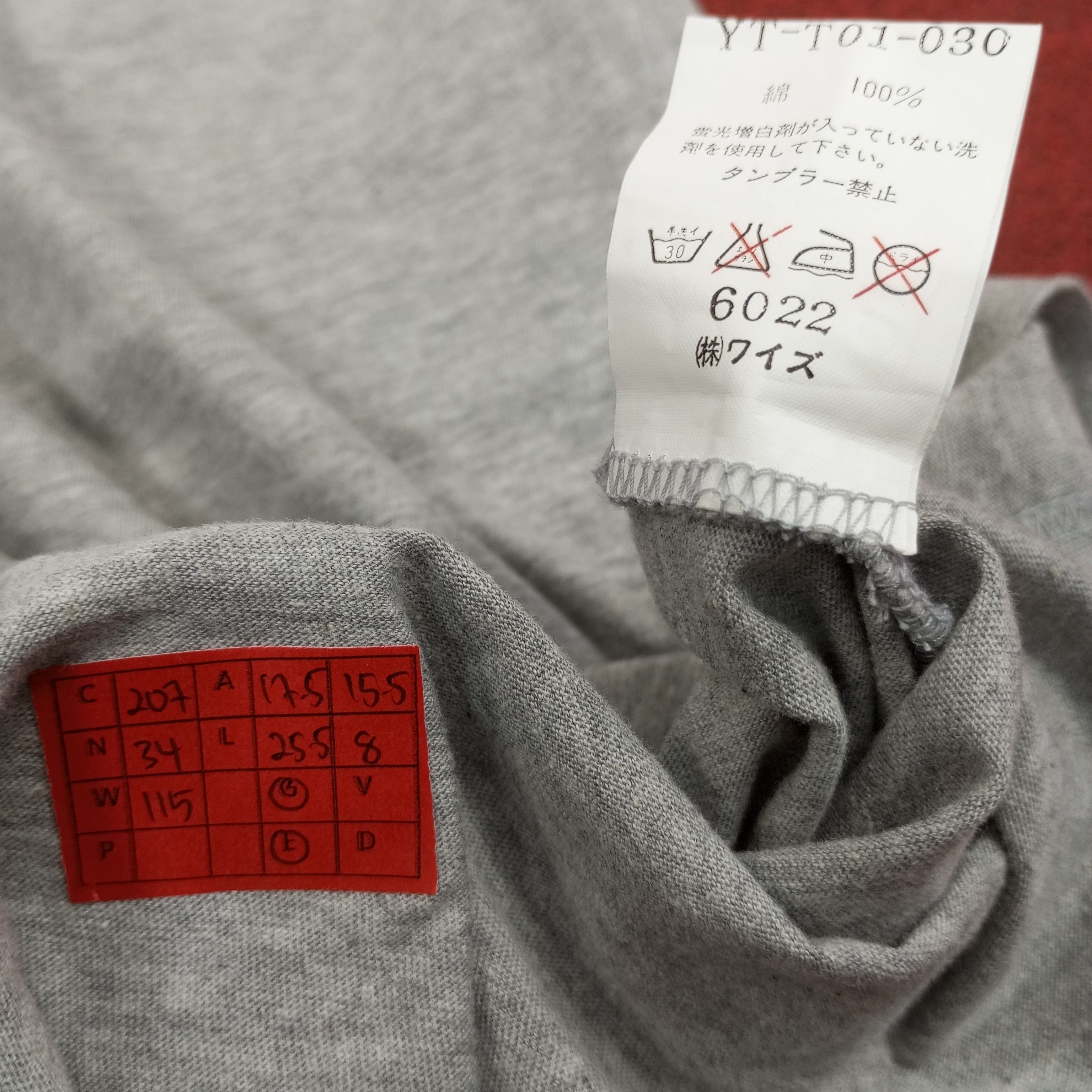 Vintage Y's Japanese Fashion Designer Brand Yohji Yamamoto Tshirt Size US S / EU 44-46 / 1 - 6 Thumbnail