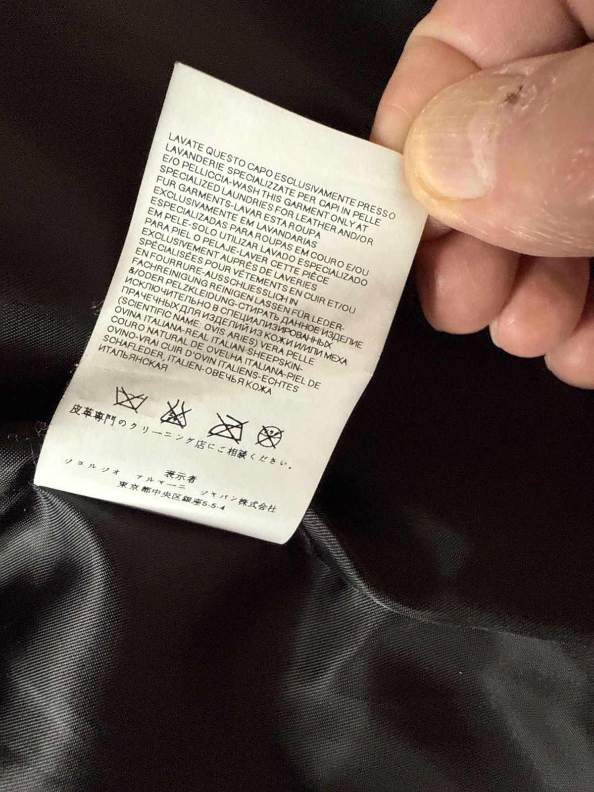 Armani Armani Jeans Size US XXL / EU 58 / 5 - 6 Thumbnail
