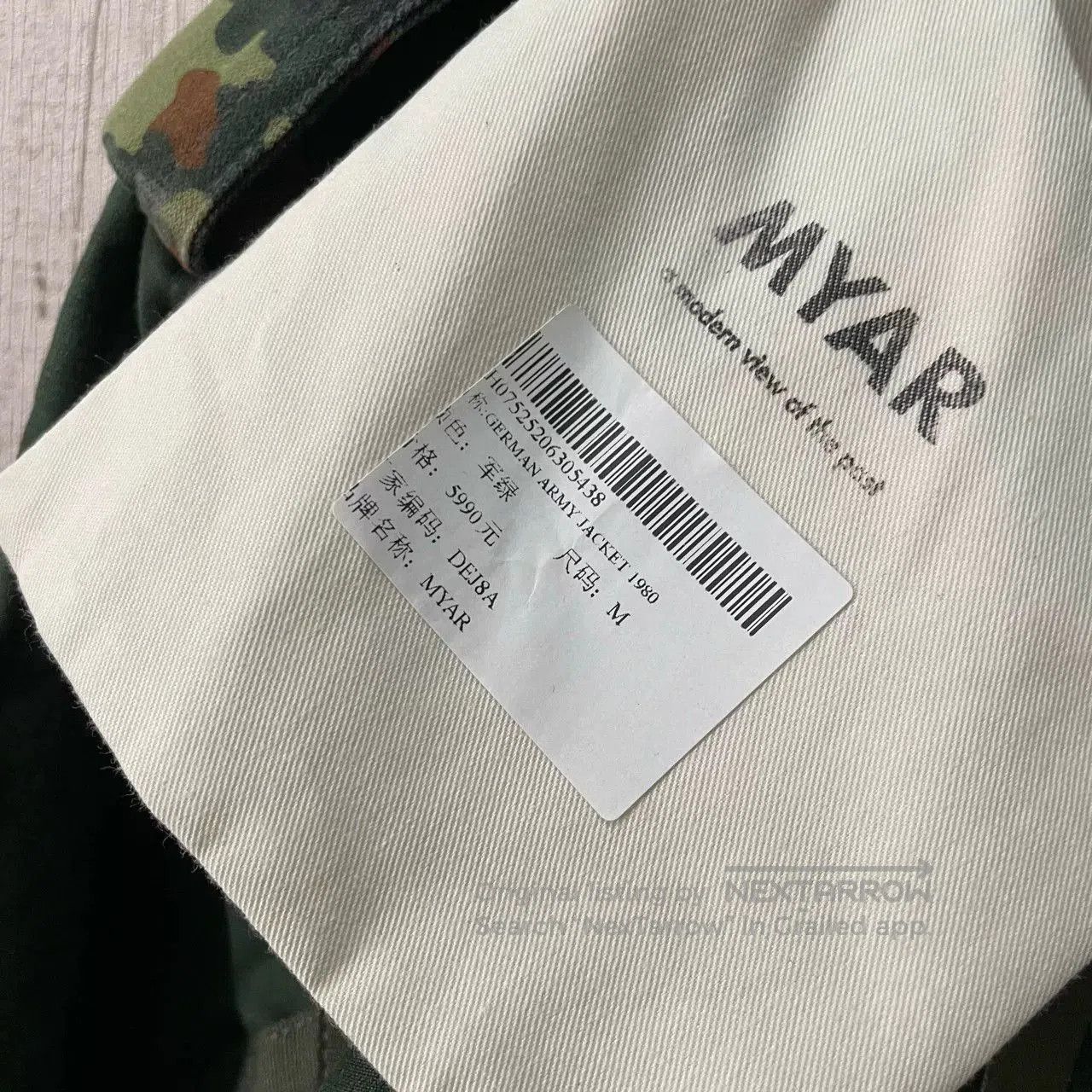 Other MYAR Camouflage Pocket Coat. Size US M / EU 48-50 / 2 - 5 Thumbnail