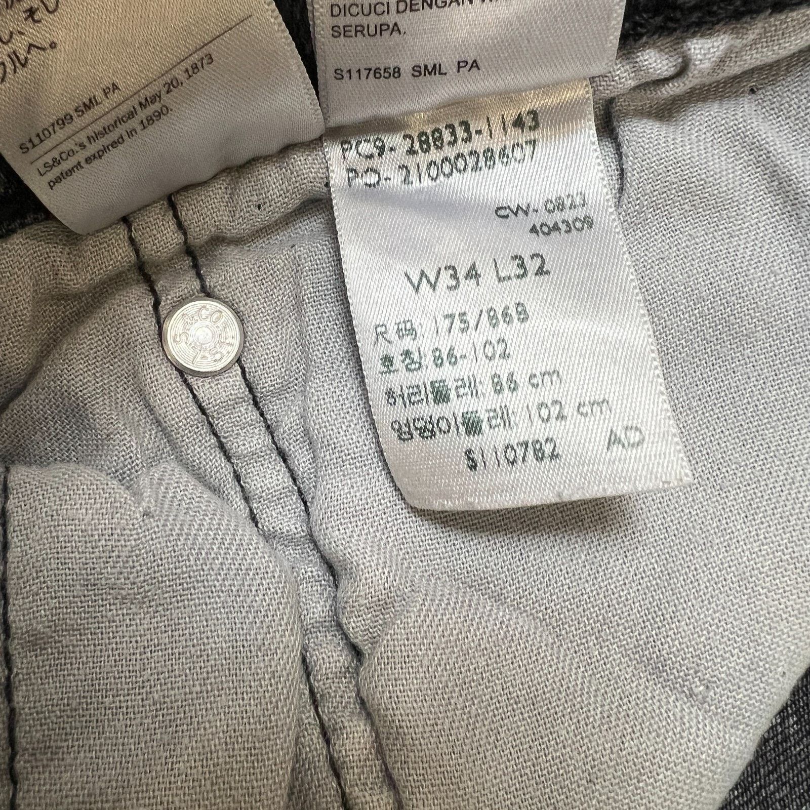 Levi's × Vintage Levi's 512 Jeans 34x30 Slim Taper Leg Distressed Stretch Size US 34 / EU 50 - 13 Thumbnail