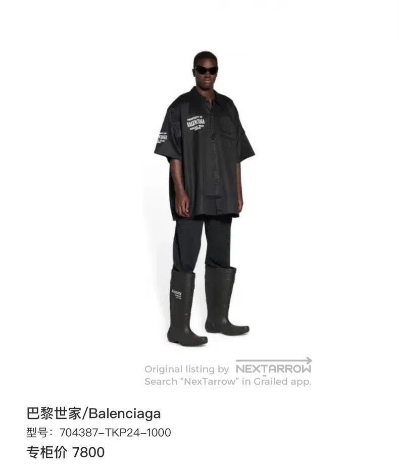 Balenciaga Balenciaga Black letter large logo print oversized short s Size US L / EU 52-54 / 3 - 8 Thumbnail
