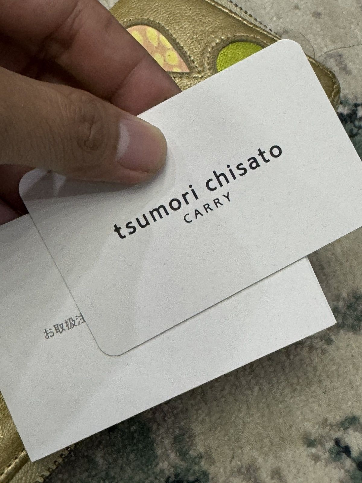 Issey Miyake × Tsumori Chisato TSUMORI CHISATO DROPLETS MOTIVE WALLET Size ONE SIZE - 5 Thumbnail