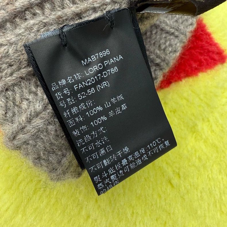 Loro Piana LORO PIANA A sheep's woolen cap Size ONE SIZE - 3 Thumbnail