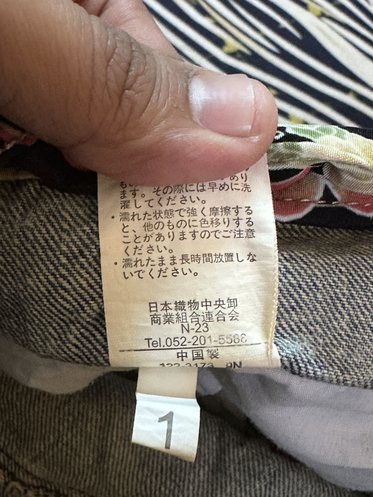 Hysteric Glamour Vintage Japanese Brand Double Waist Grunge Distressed Denim Size US 31 - 9 Thumbnail
