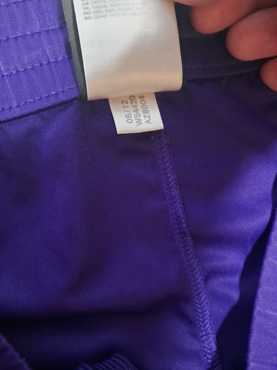 Adidas × NBA Adidas LA Lakers Shorts 2012-2013 Size US 32 / EU 48 - 10 Thumbnail