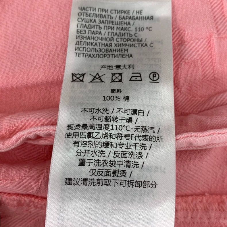 Gucci Gucci Size 36 Pink logo jacquad full printed cotton lapel Size US XXS / EU 40 - 7 Thumbnail
