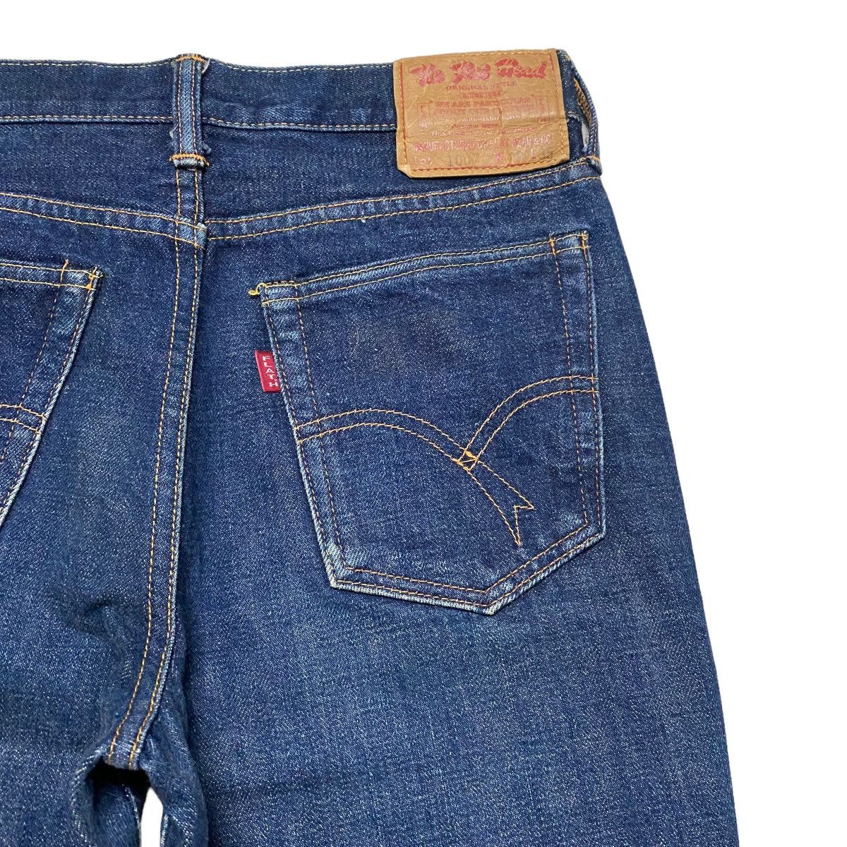 The Flat Head The Flat Head Denim Flare Jeans Size US 28 / EU 44 - 12 Thumbnail